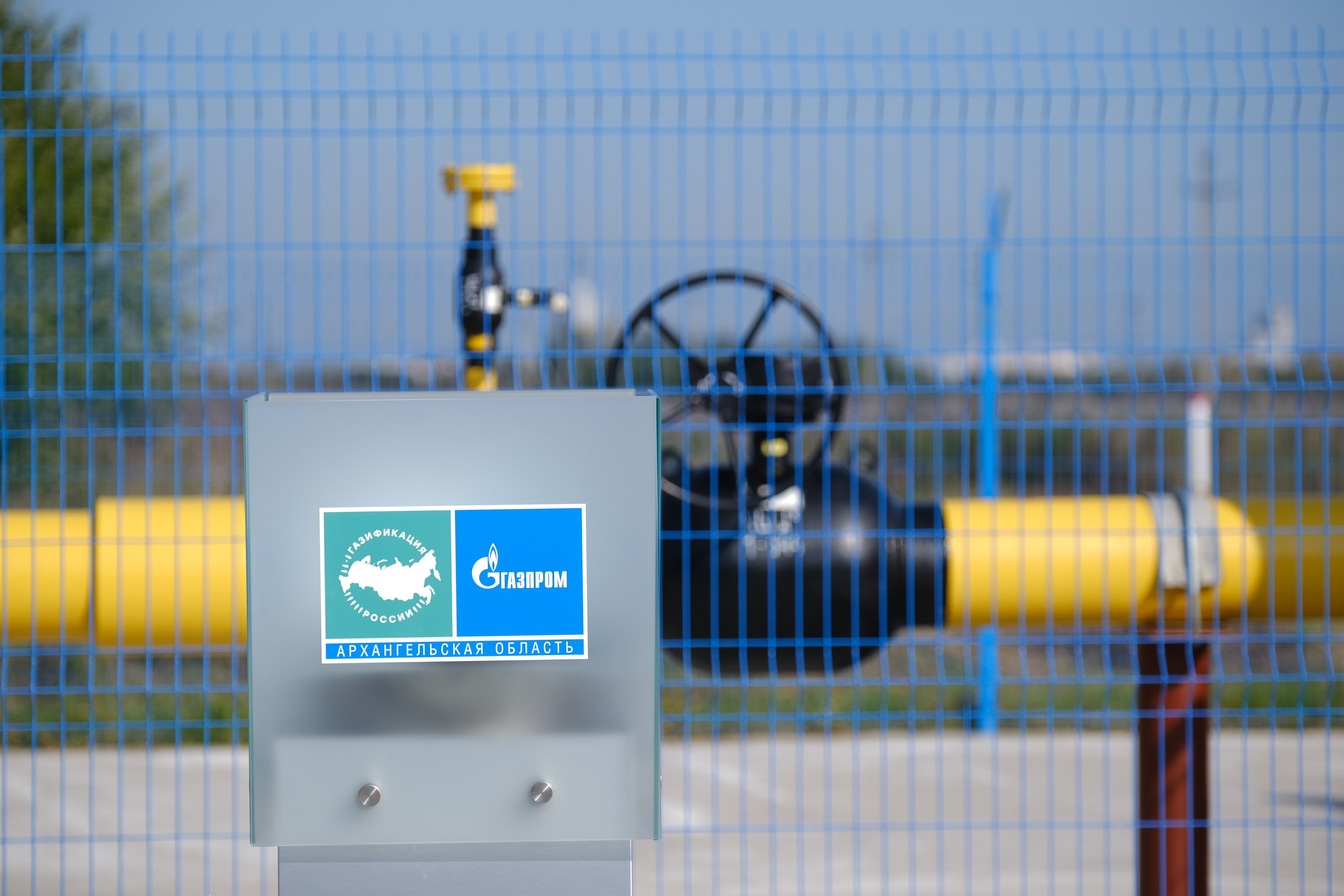 Газификация России | Заостровье. Свадебный и репортажной фотограф Денис Ожигин в Краснодаре и Краснодарском крае