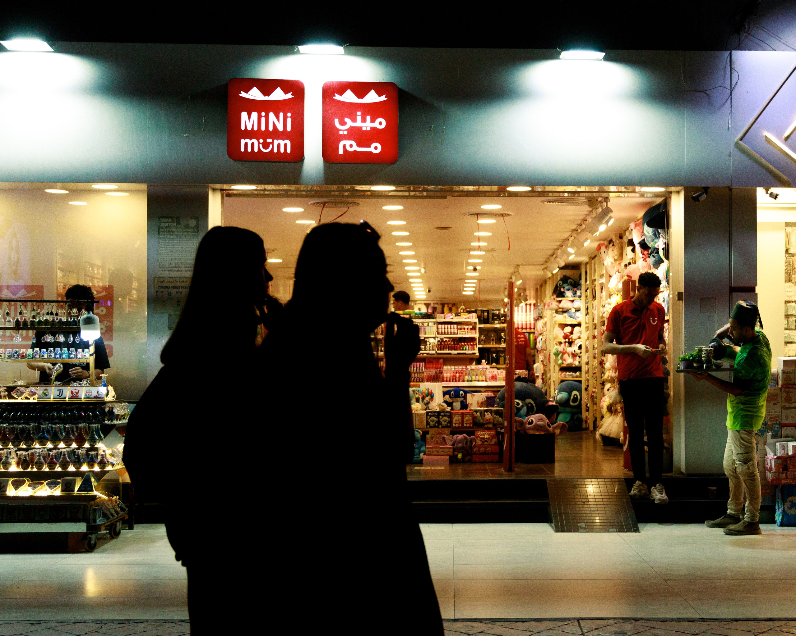 Египет. Фотограф Павел Подшивалов