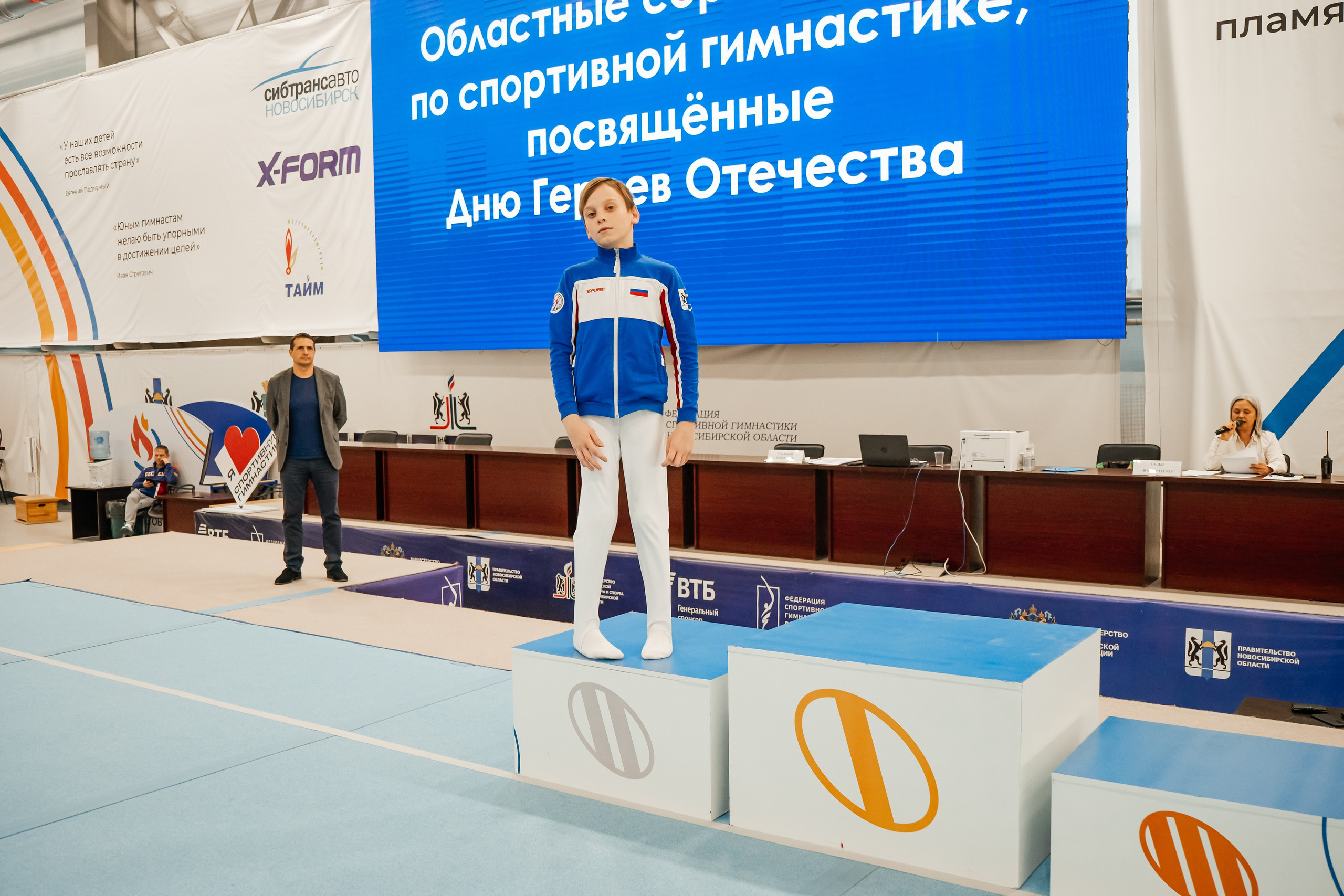 Спортивная фотосъемка. Фотограф на свадьбу Новосибирск Евгений Красношапка