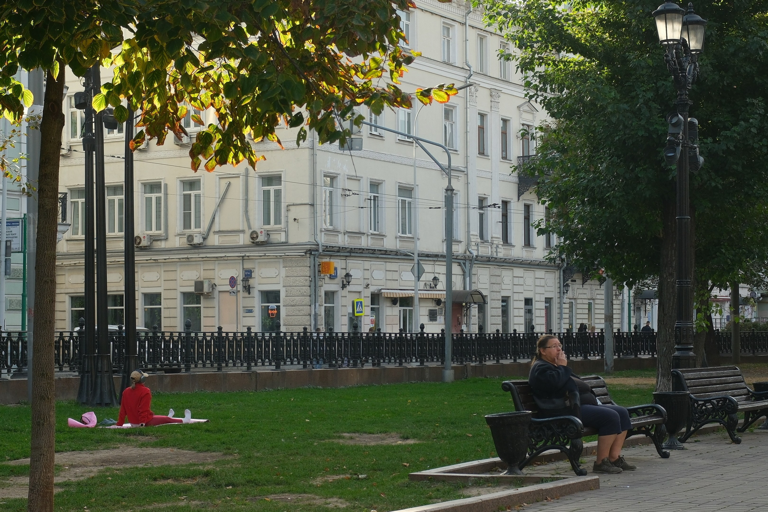 Сентябрь 2025. Улица, люди, жизнь…