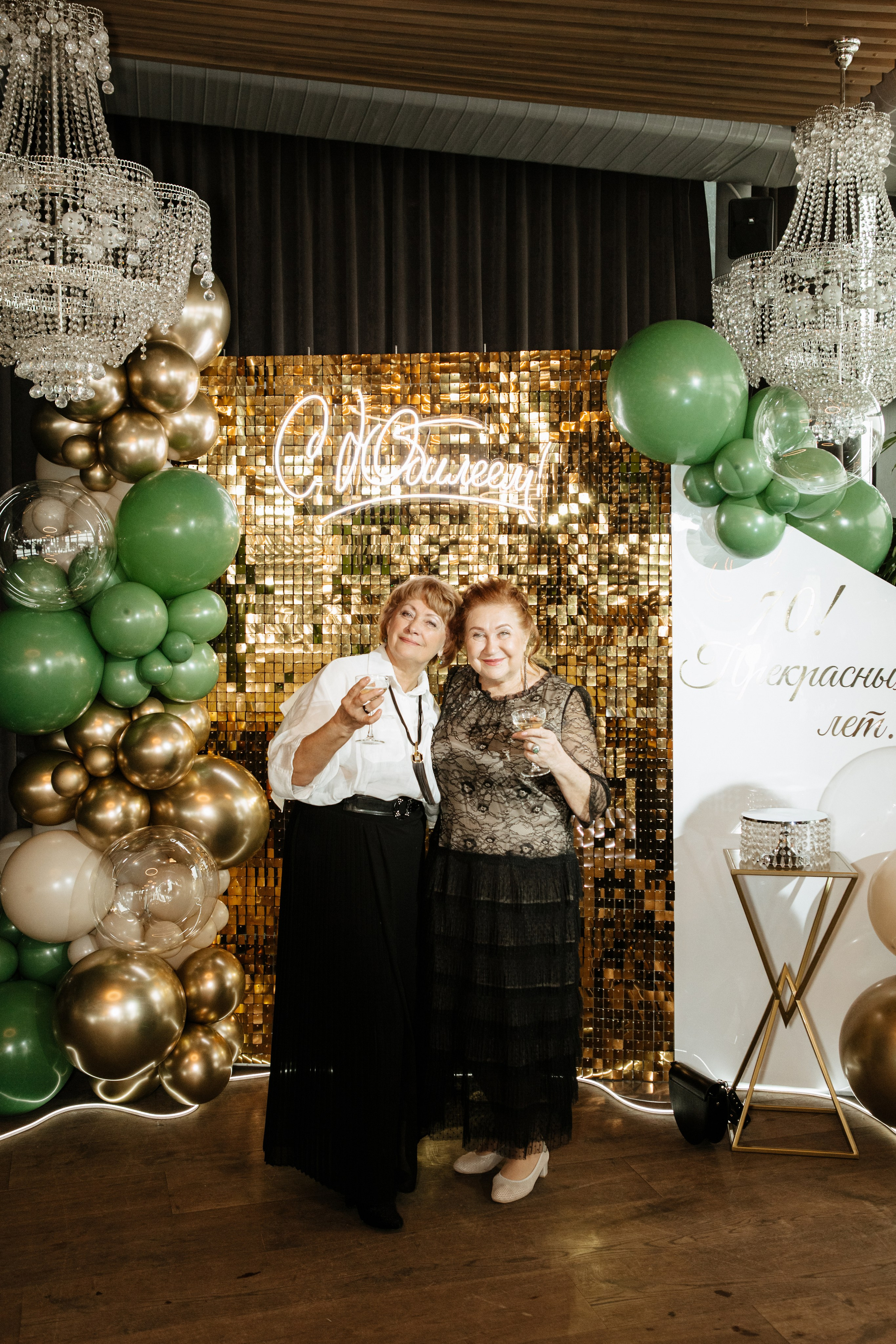 Юбилей Людмилы Ивановны. Фотограф в Волгограде и Москве | Анастасия Лаврова