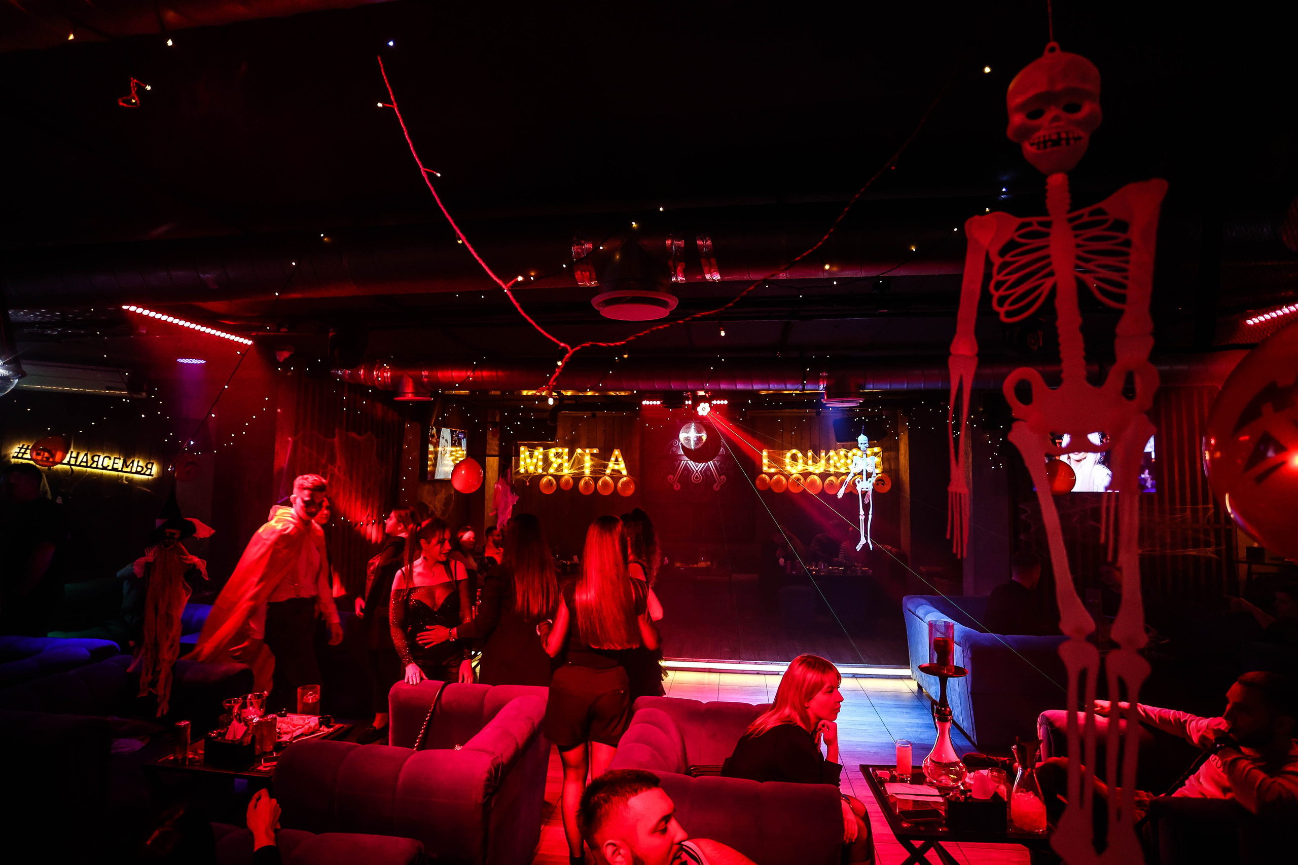 27/10/23 Караоке в Мяте спортивной. Мята Спортивная — Кальянная, караоке, бар в Минске