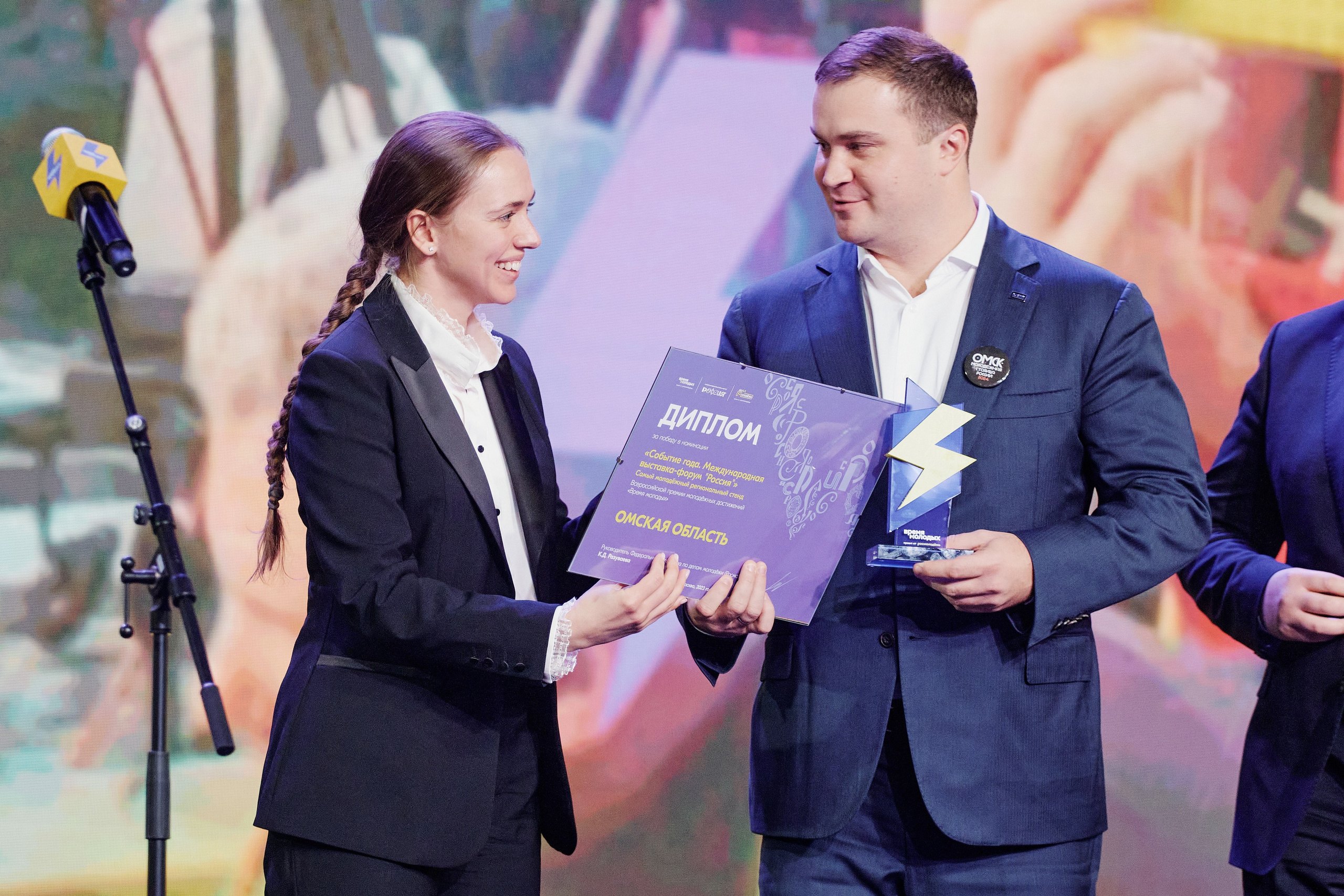 Бизнес-мероприятия. Репортажный фотограф Анастасия Ащепкова