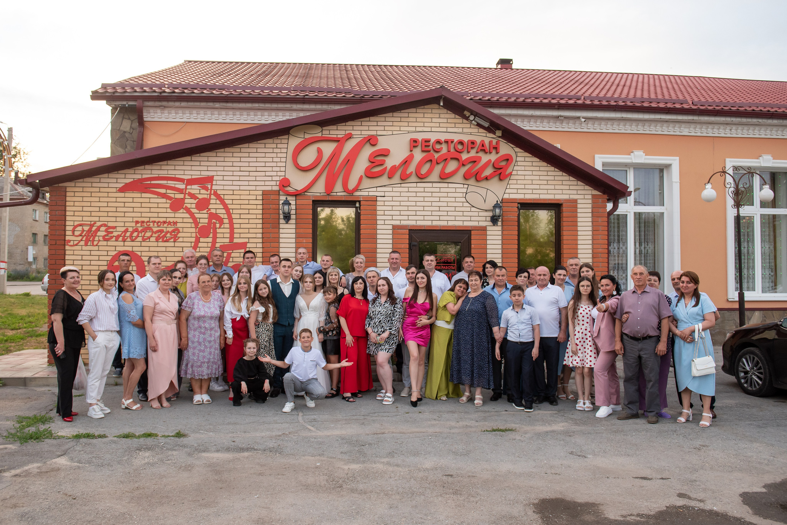 Матвей и Мария. Семейный и свадебный фотограф в Ельце Юлия Дякина