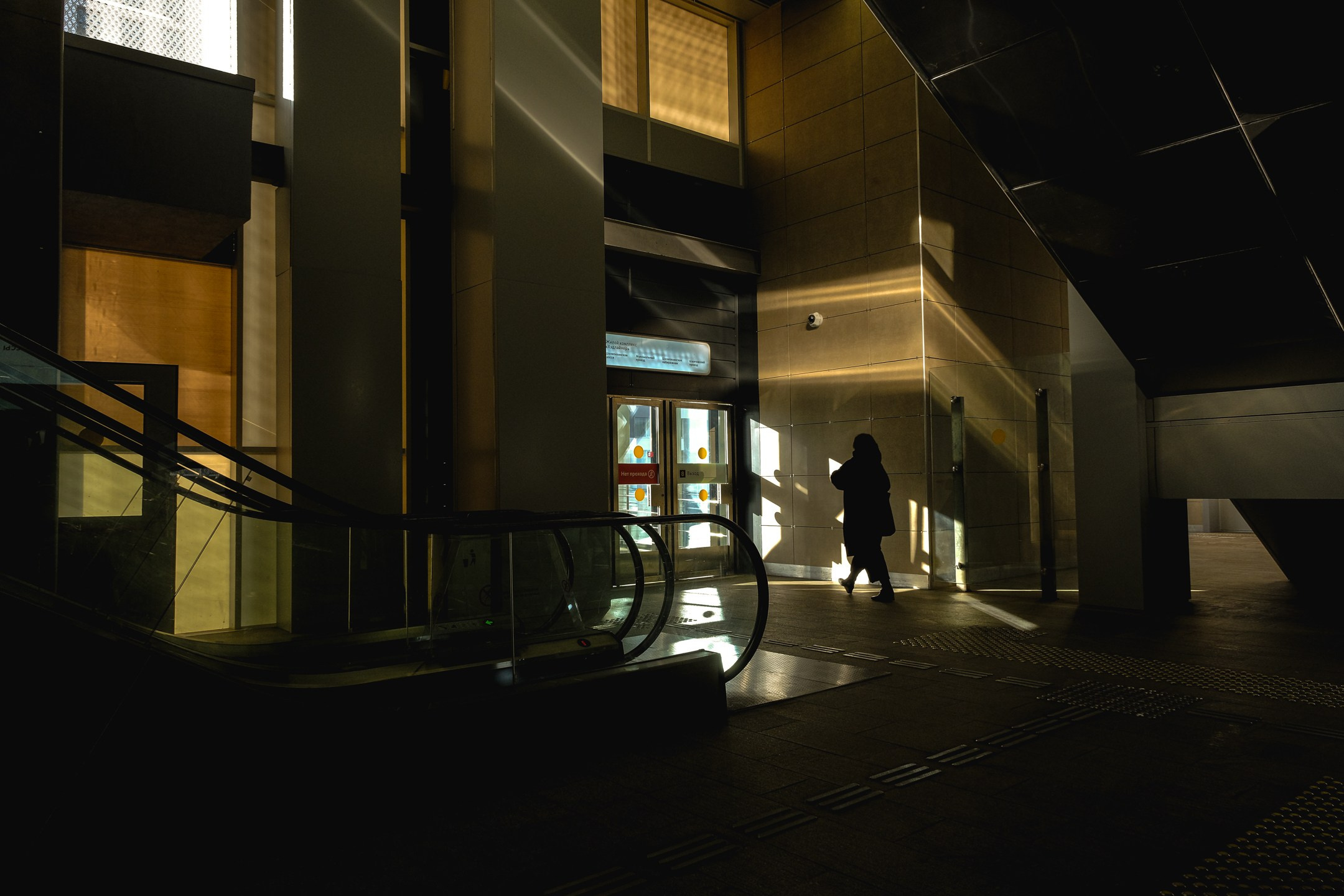 Стрит портфолио. Репортажный фотограф в Москве Андрей Федоров