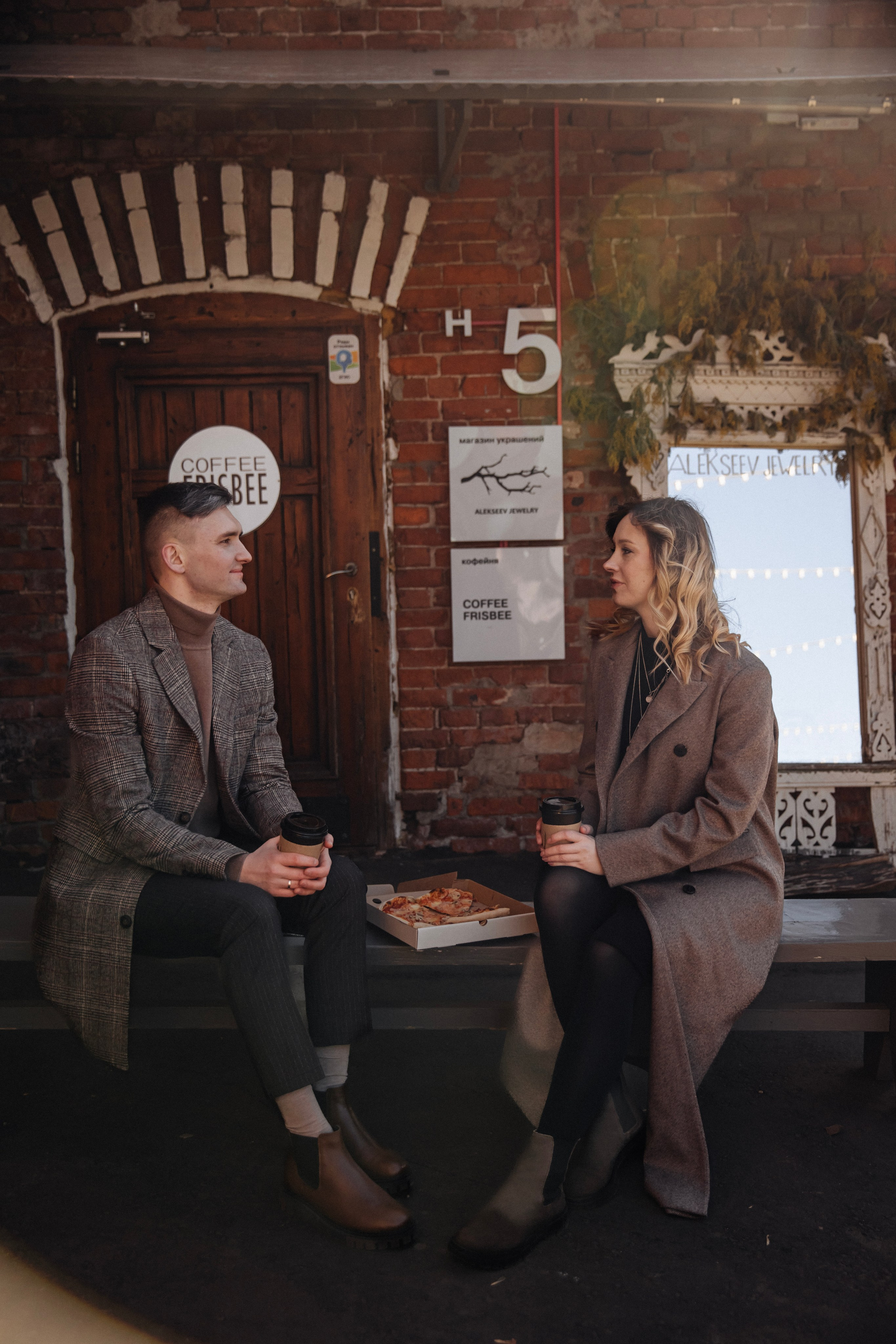 Анна и Дмитрий. Свадебный и семейный фотограф Москва и Московская область