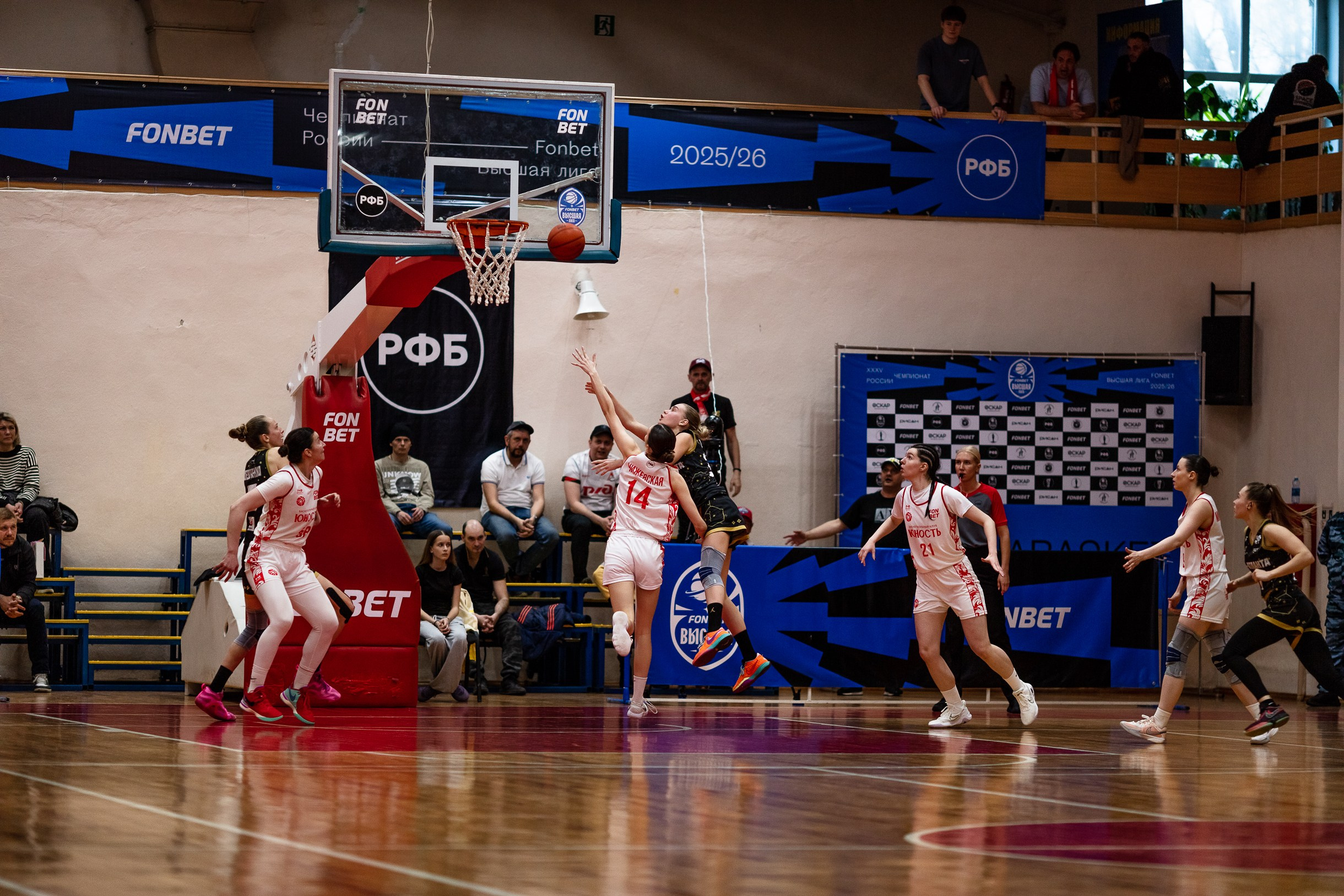 БК Юность — ЧГУ-Атланта / 3 игра. Фотография