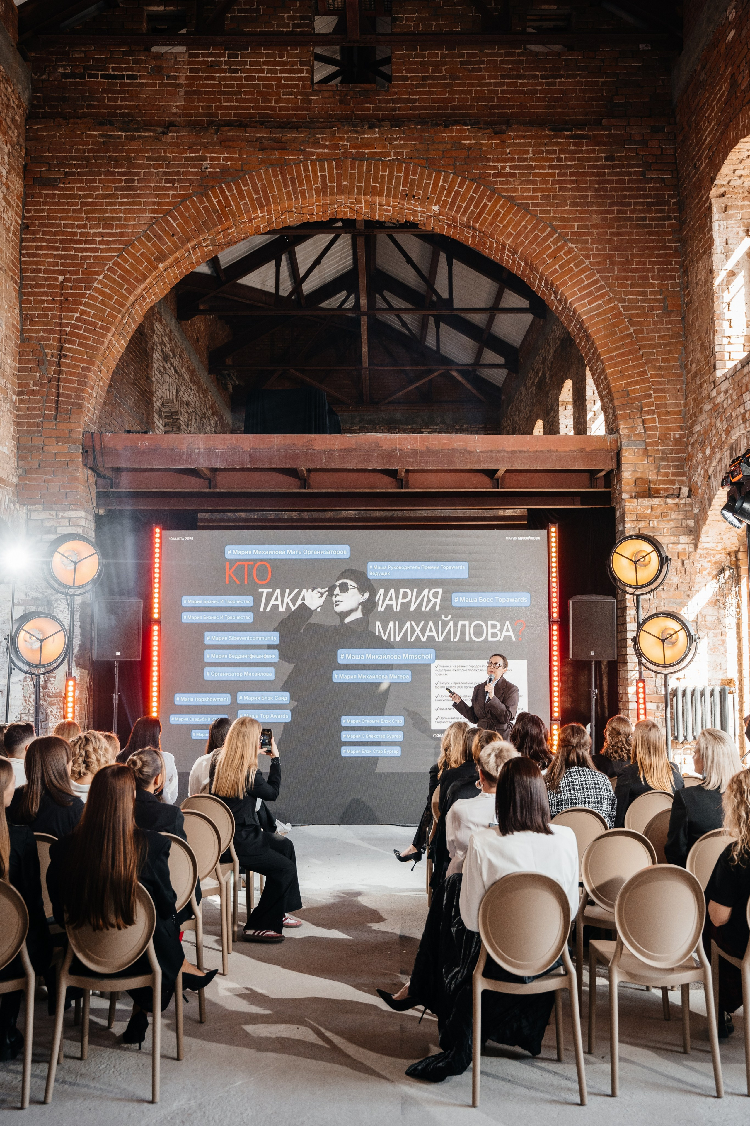 ПРОЕКТ ТЕОРИЯ. Свадебный фотограф Барнаул Алексей Павлов