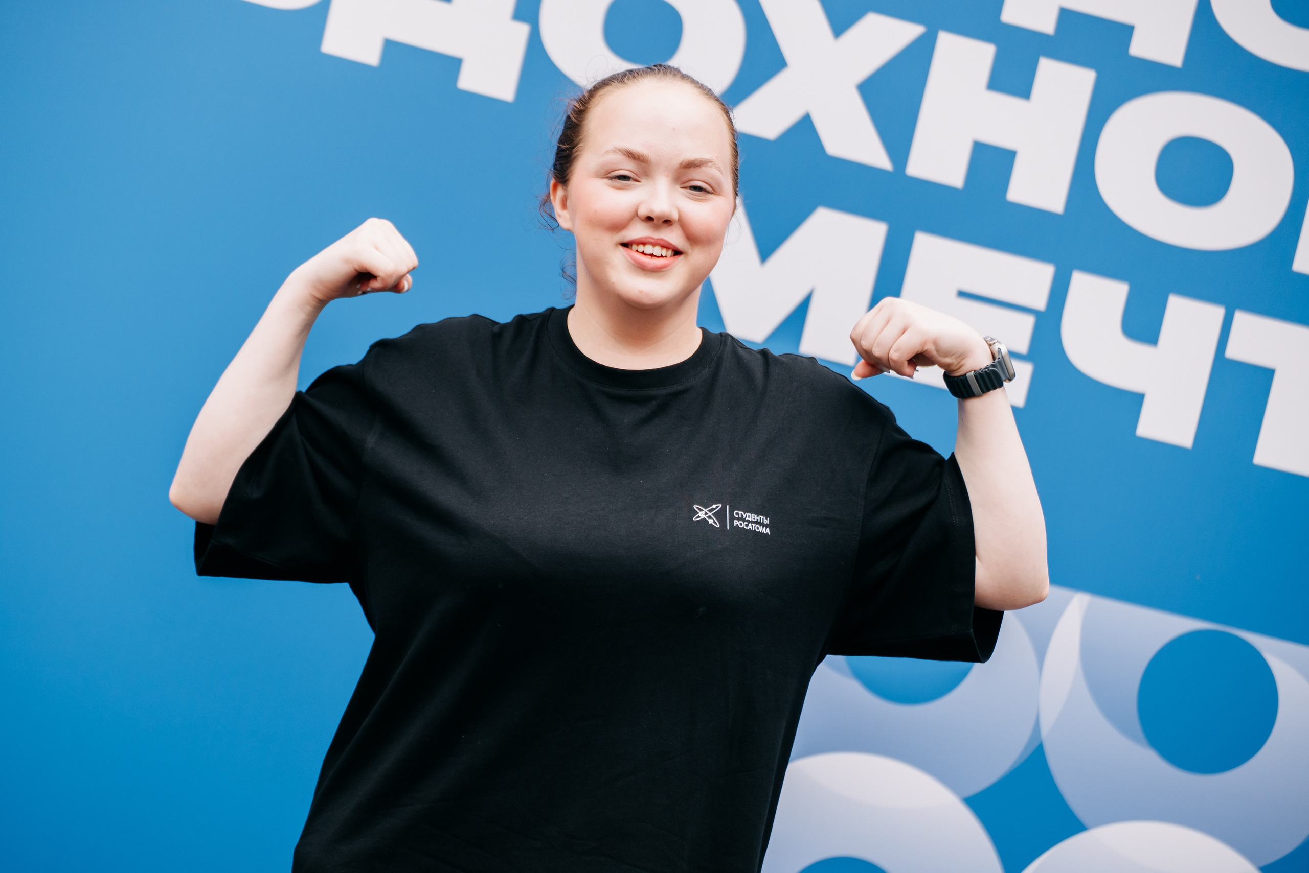 Репортажи и мероприятия. Михаил Кругов | Фотограф