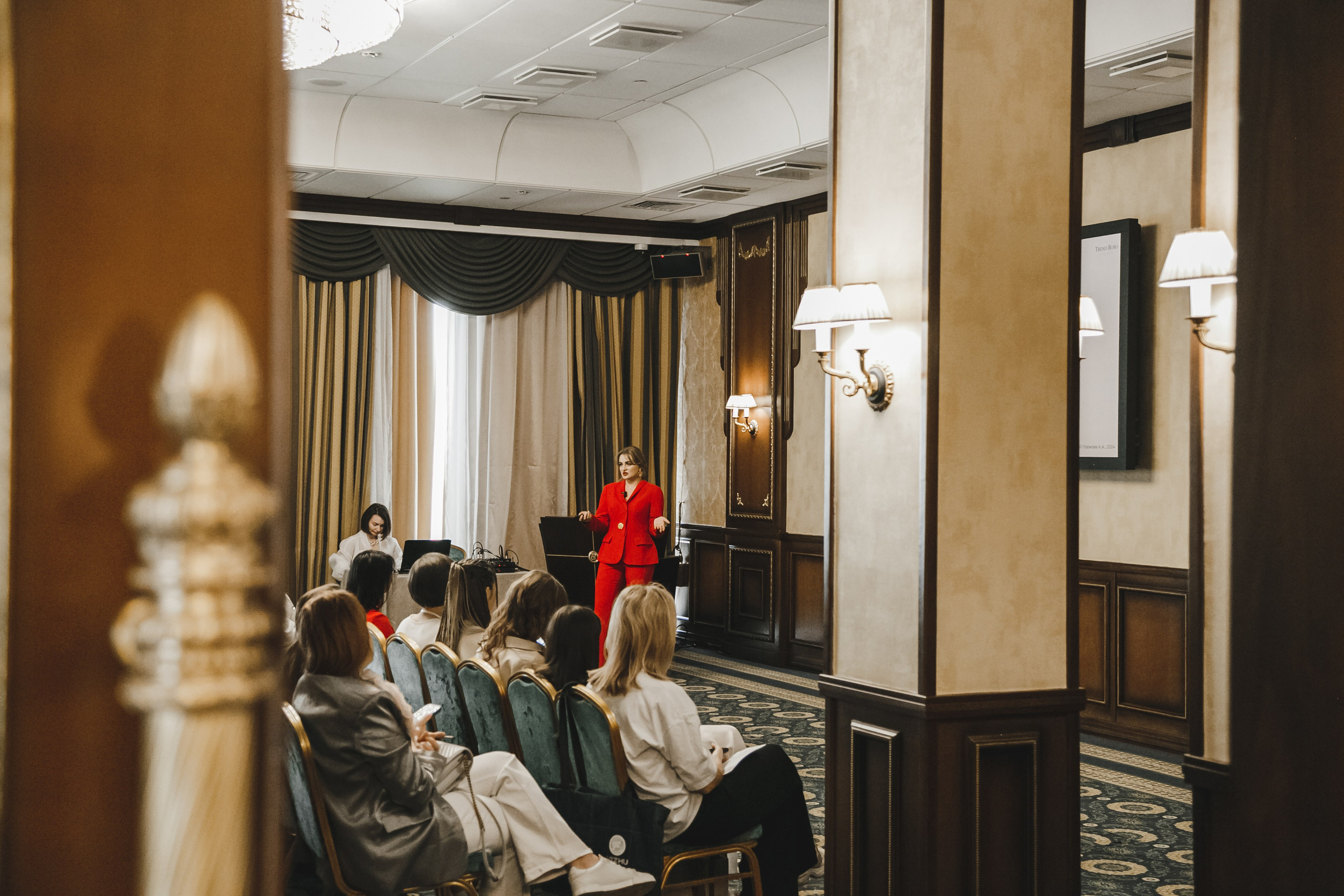 Style Fashion Business Conference. Фотограф Иван Гуляев