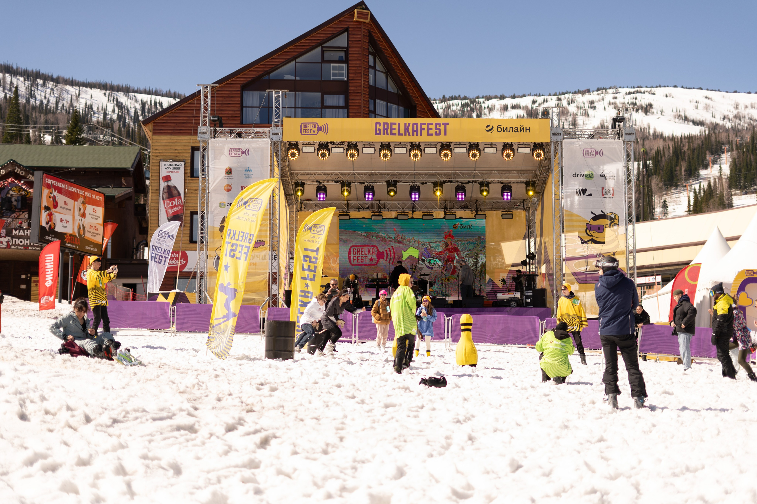 Грелка 16.04.24. Анастасия Паршукова — фотограф Шерегеш Новосибирск