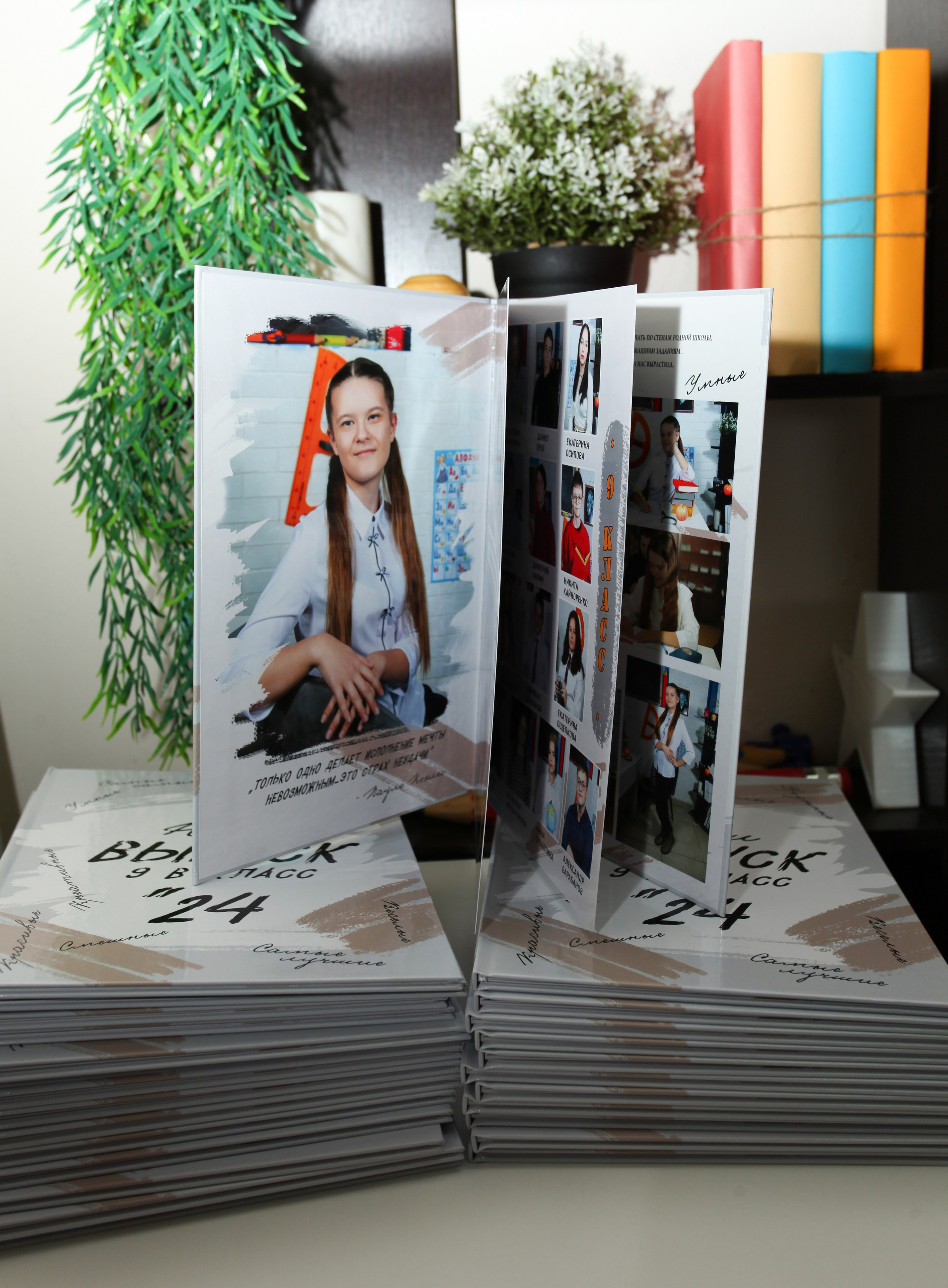 ШКОЛА/КОЛЛЕДЖ. Детский и Школьный фотограф Светлана Гулова