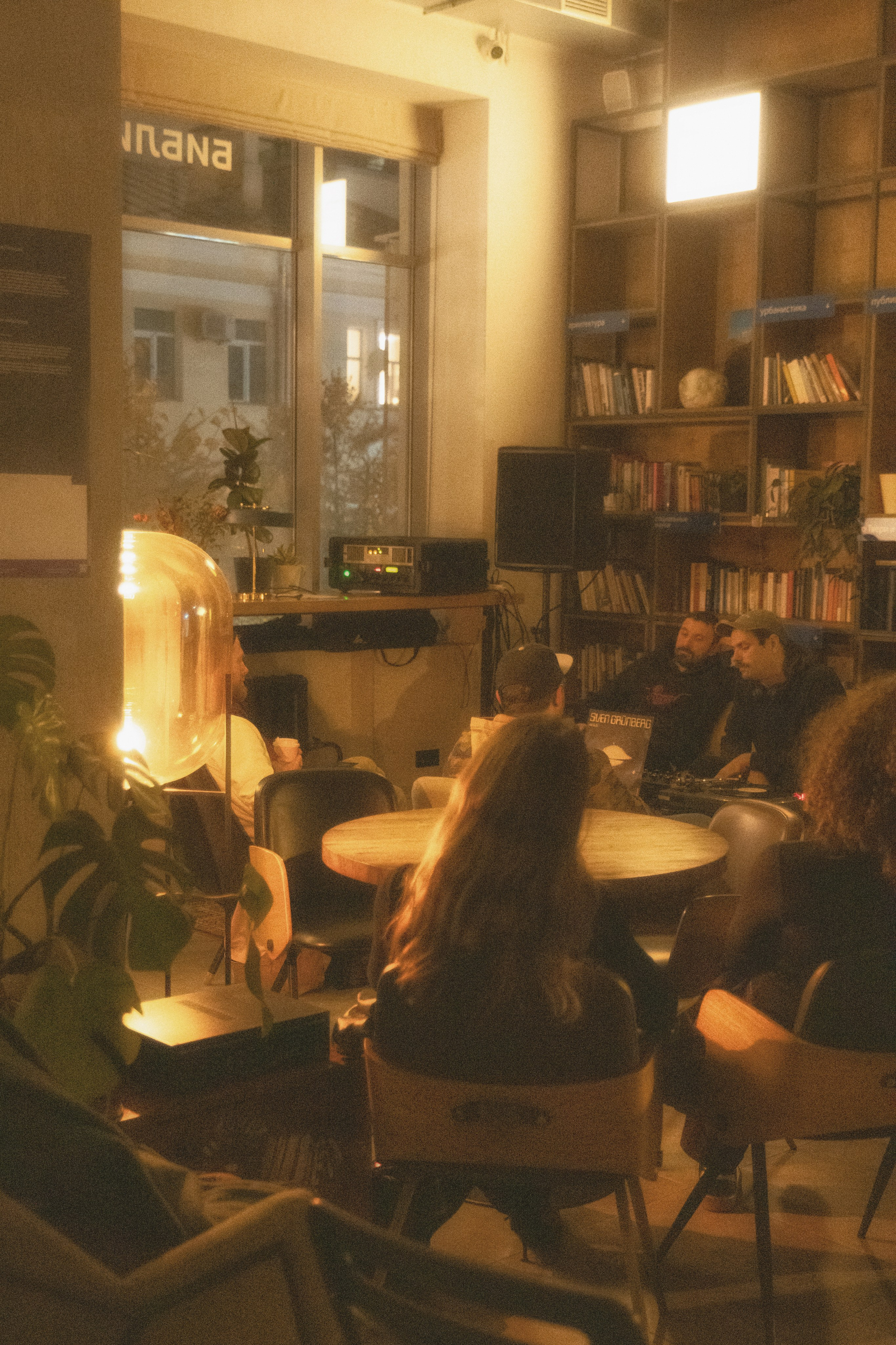 SUPER SPARITAL — ВИНИЛОВЫЙ ВЕЧЕР. Главная