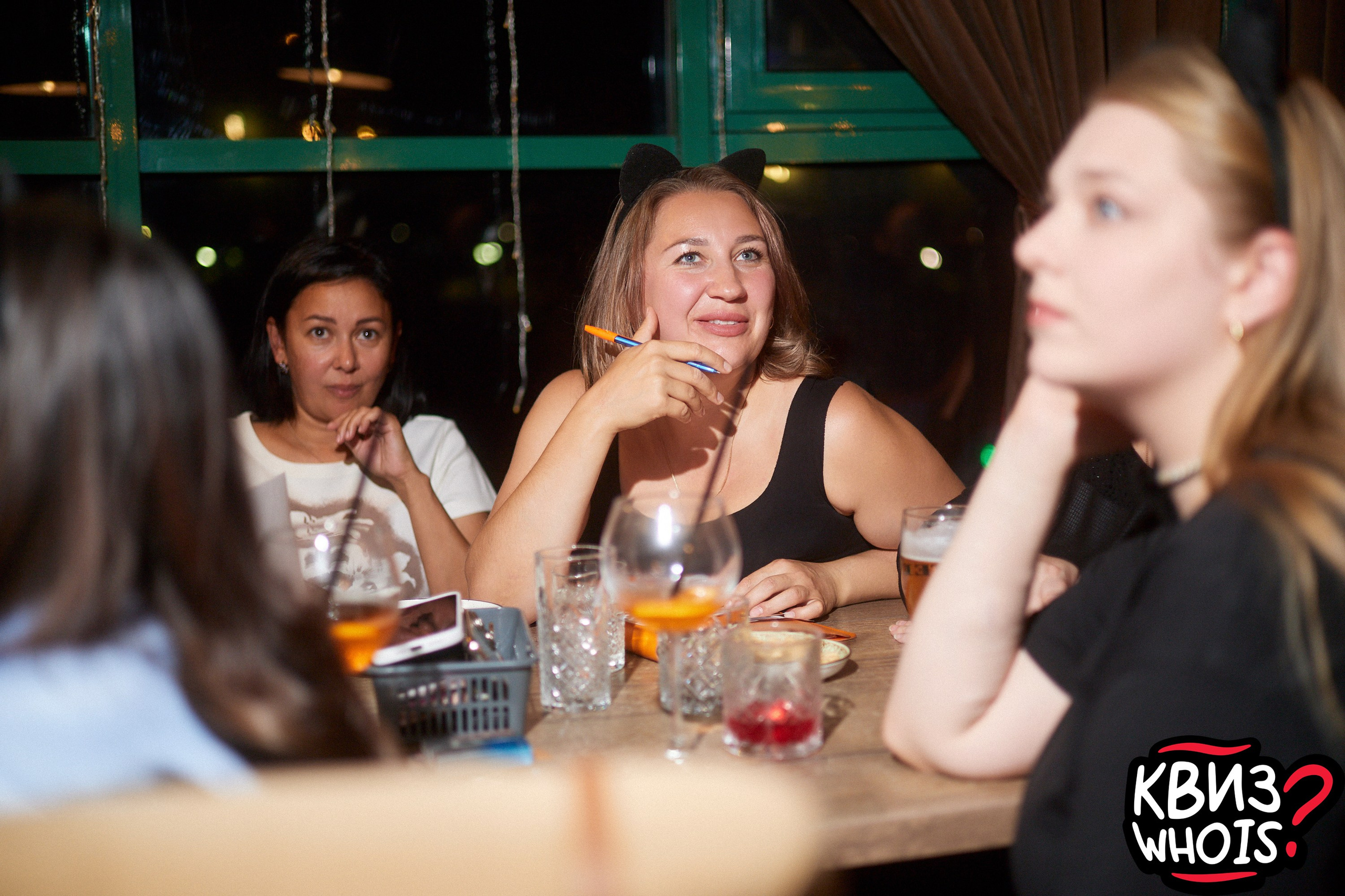 КВИЗ | Ху Из 27/08. Главная