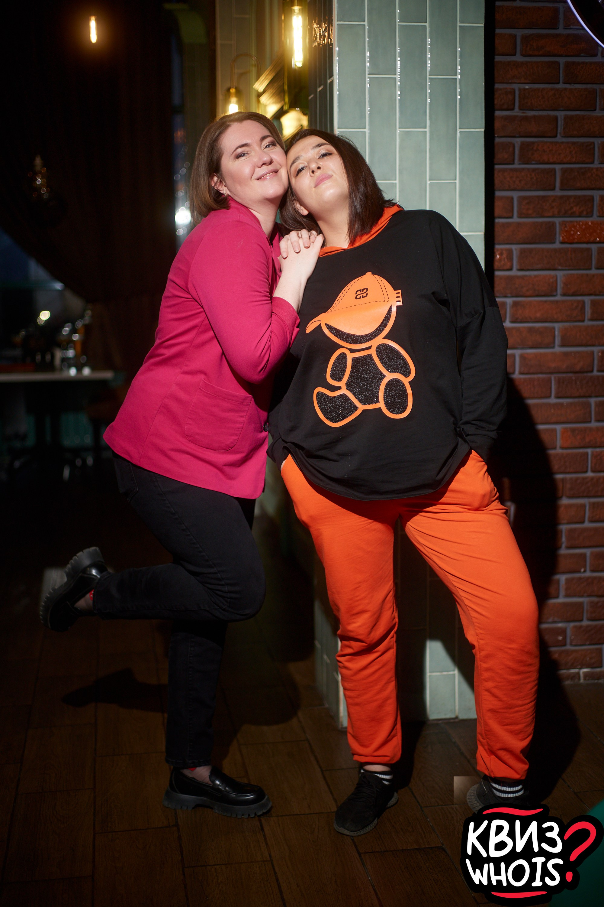 КВИЗ | Ху Из 9/06. Главная