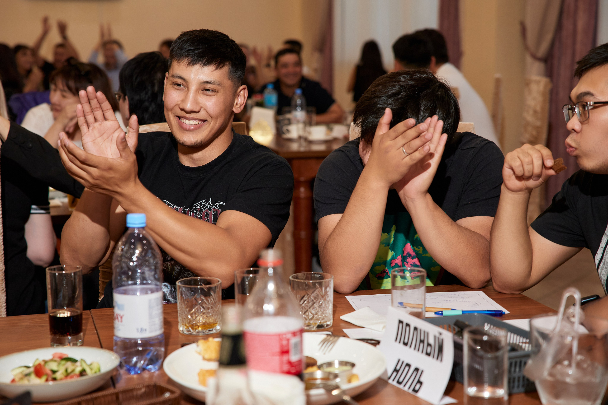 КВИЗ | ГРЭС 5/06. Главная