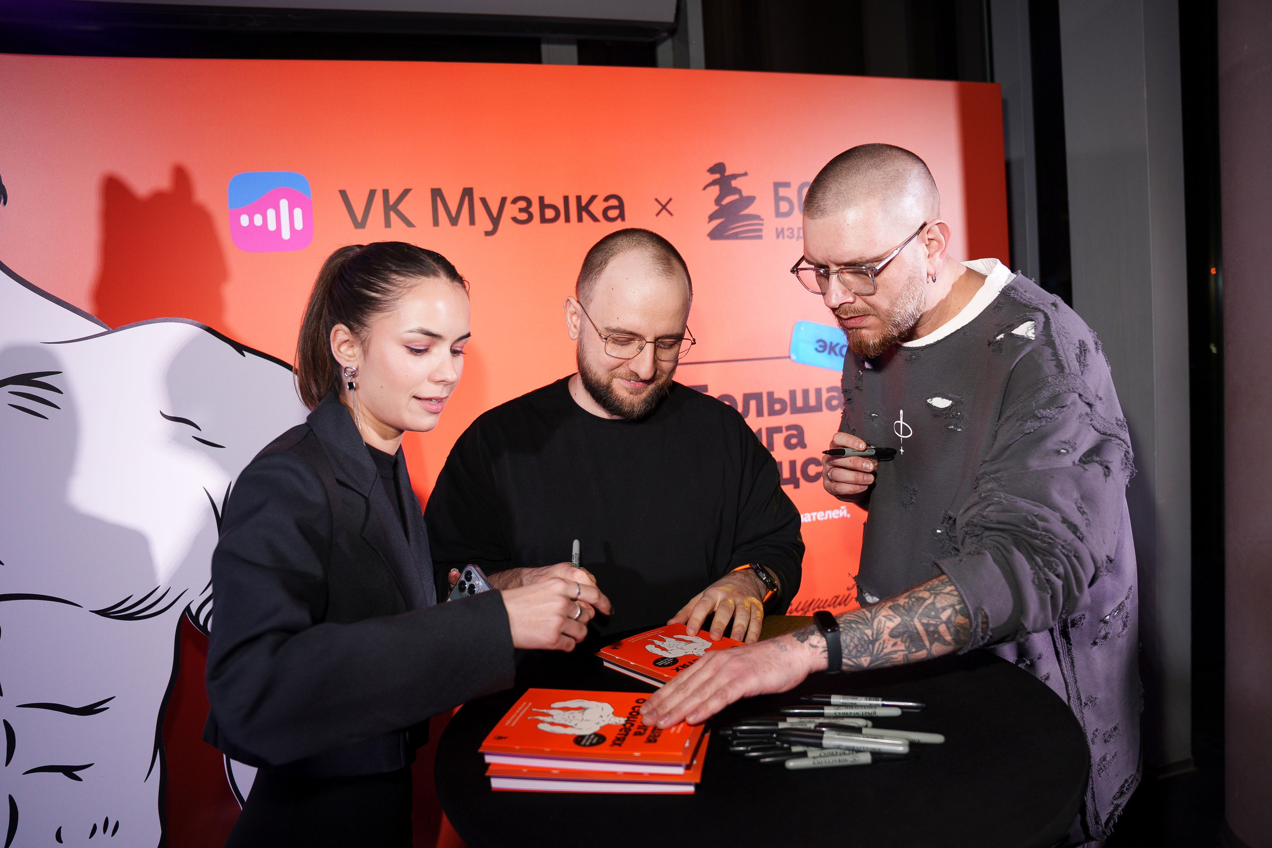 Репортажка. Главная