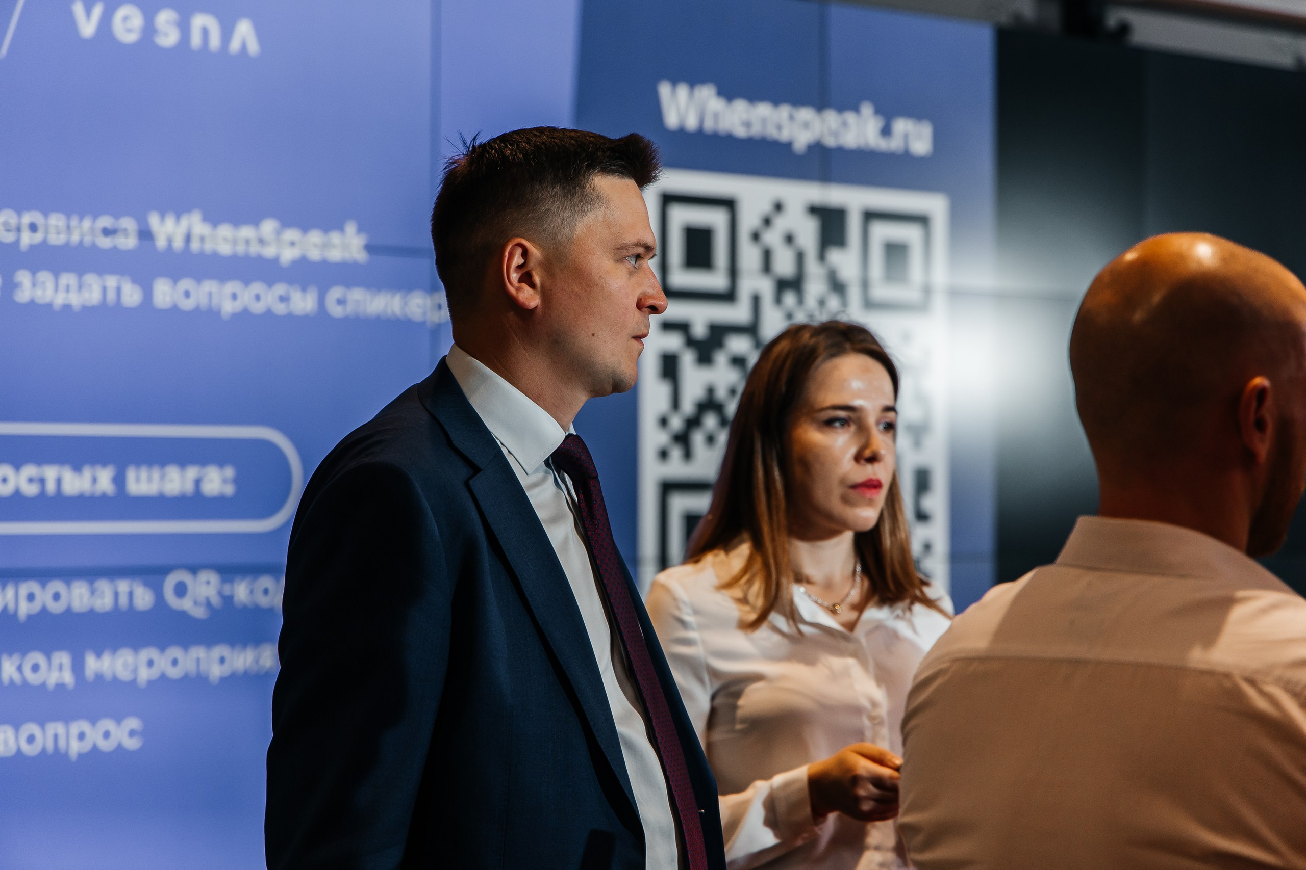 Газпромбанк «VESNA» БЦ Оазис. Фотограф Москва Людмила Белова