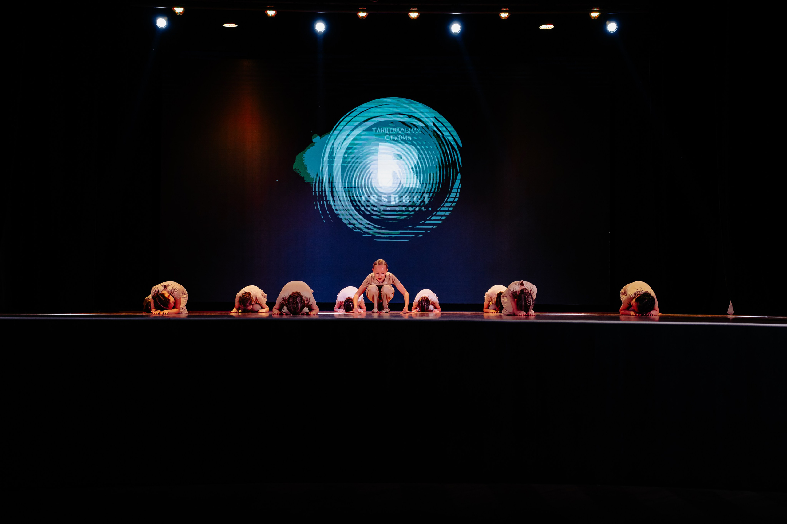 Концертная форма. Фото