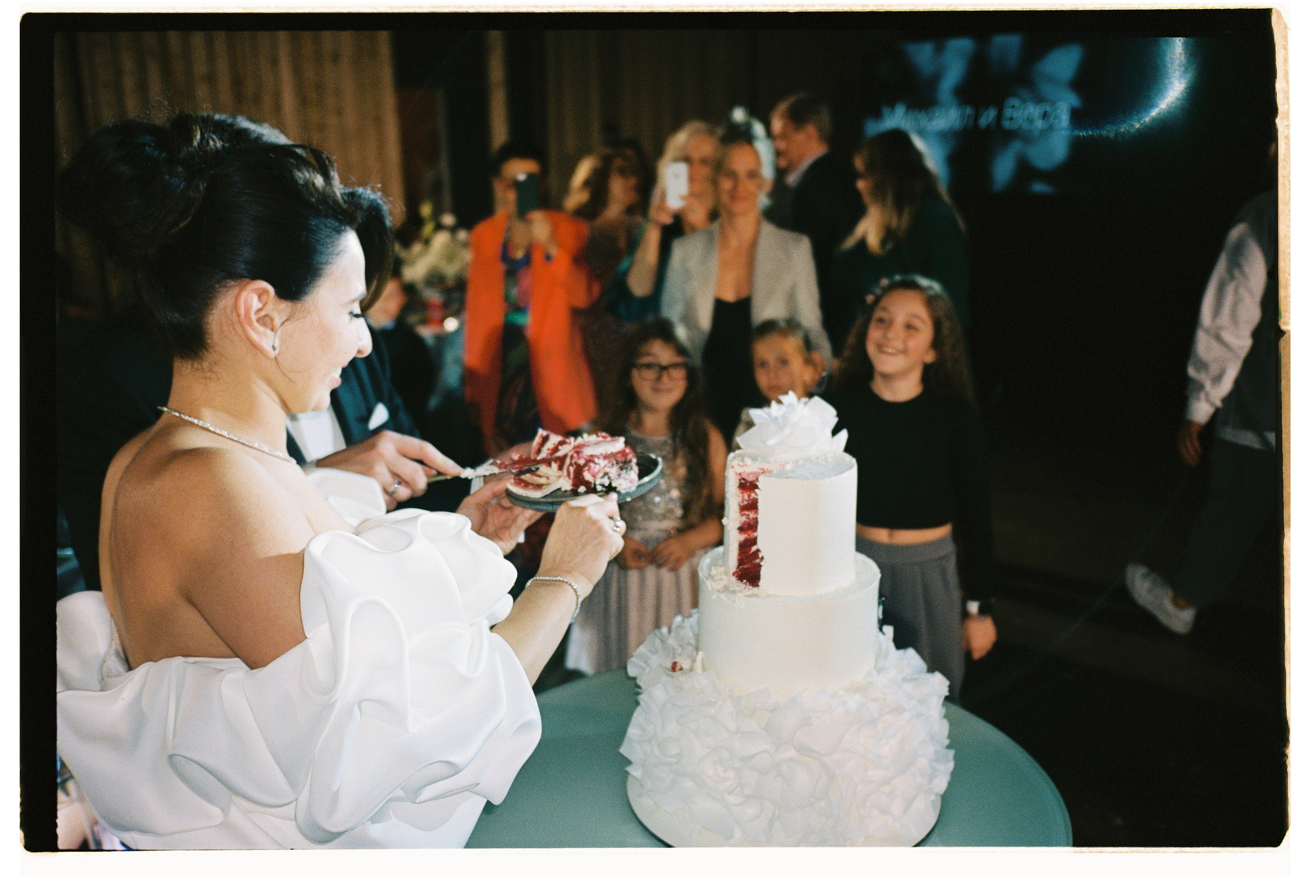 Film WD. Свадебный и репортажный фотограф