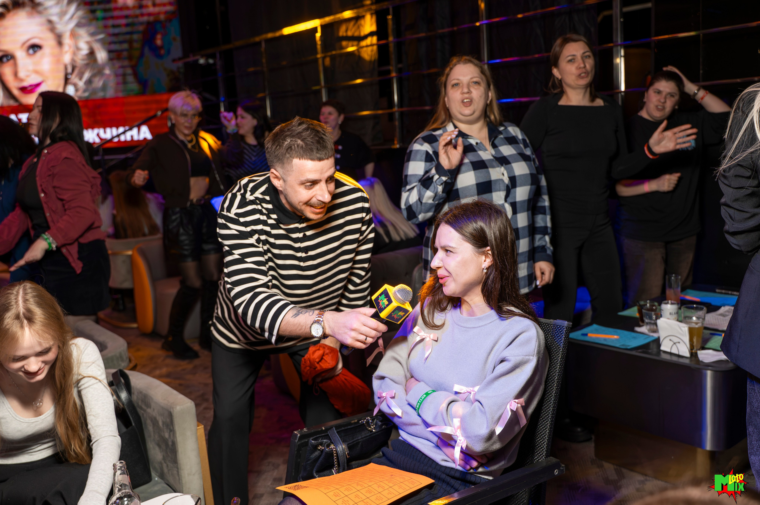 фотоотчет MixLOTO 13 февраля 2026 год,