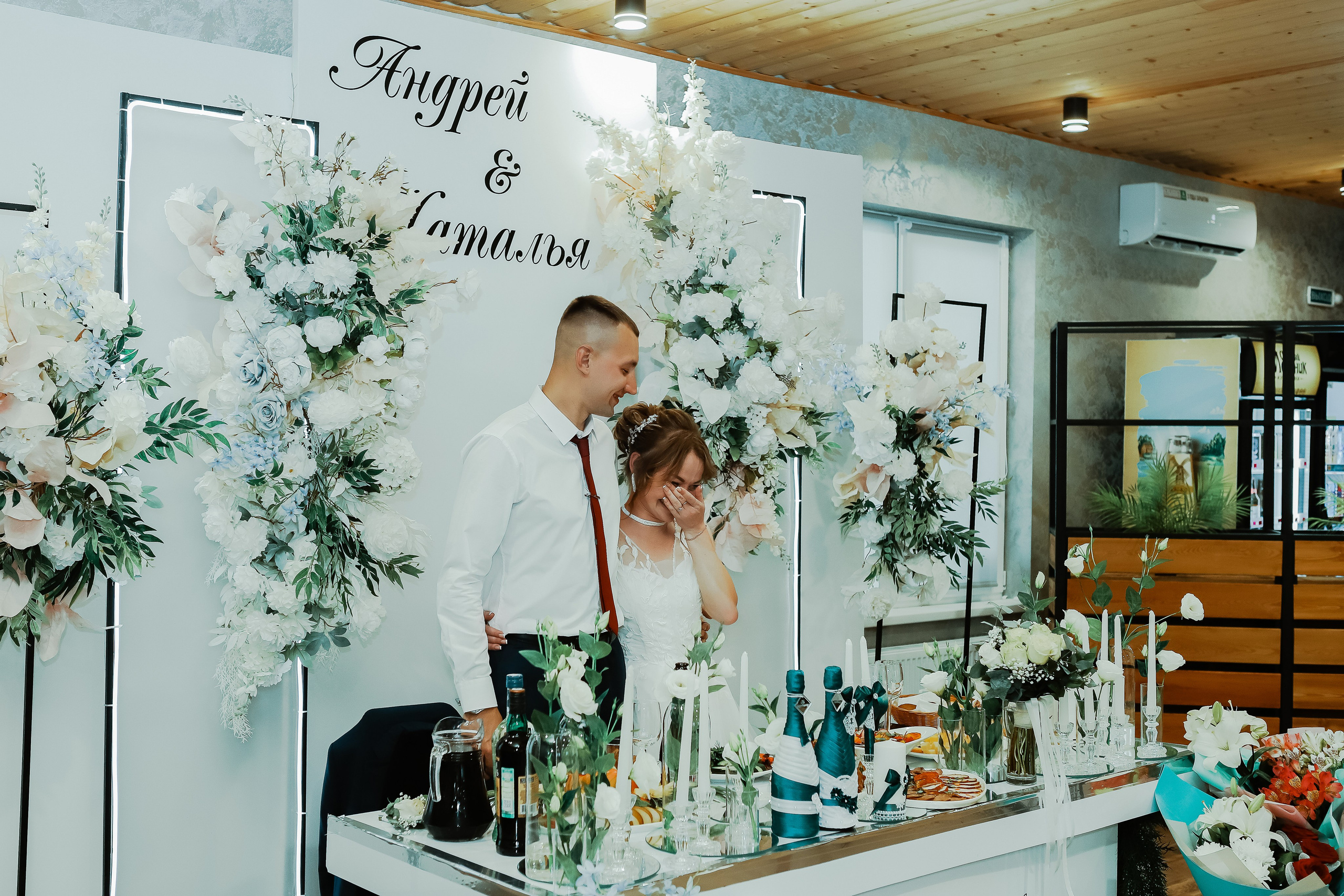 Наталья и Андрей. Свадебный фотограф Евгения Фролова г. Каменск-Шахтинский, Донецк, Ростов