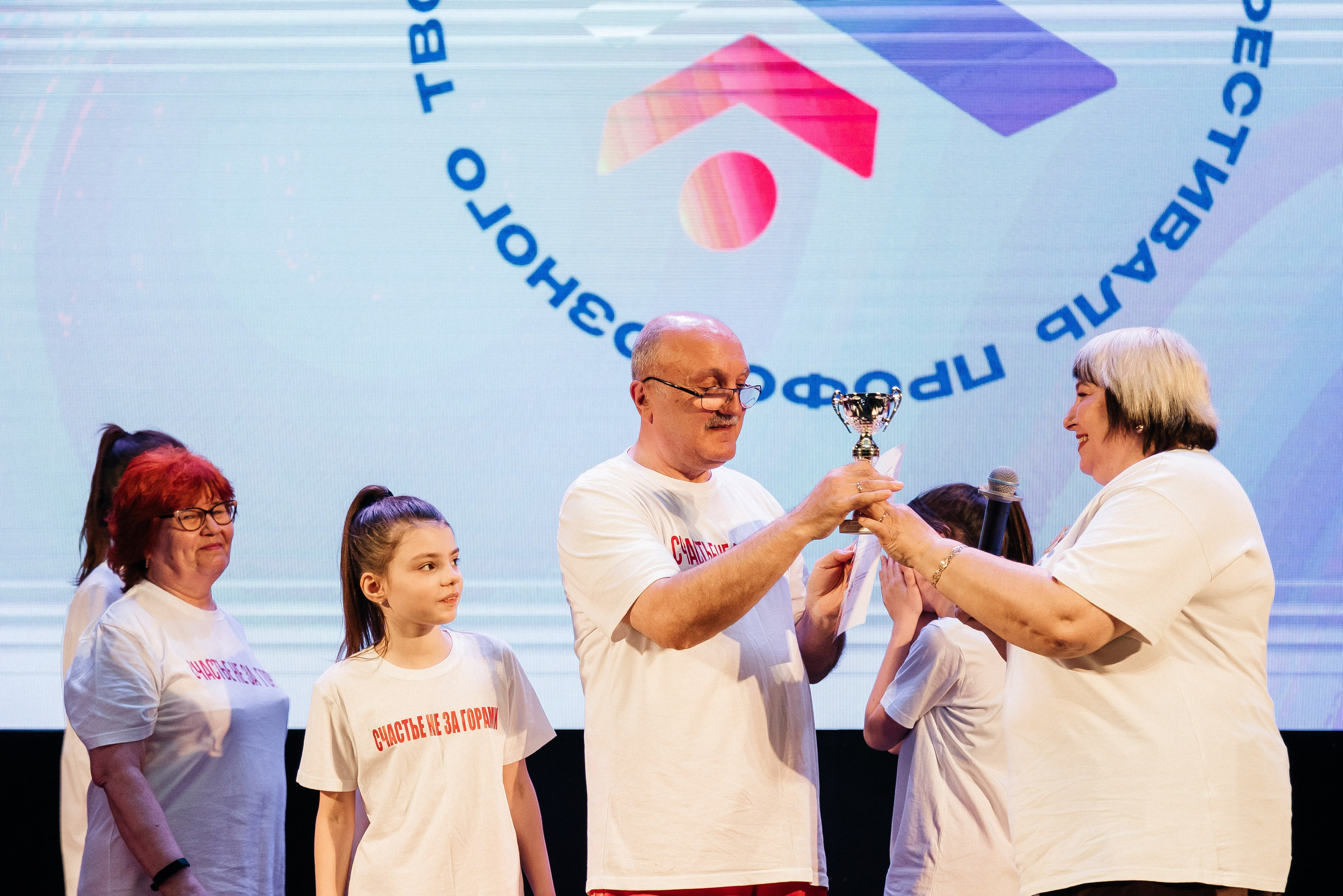 Фестиваль/2025. Свадебный и семейный фотограф в Екатеринбурге