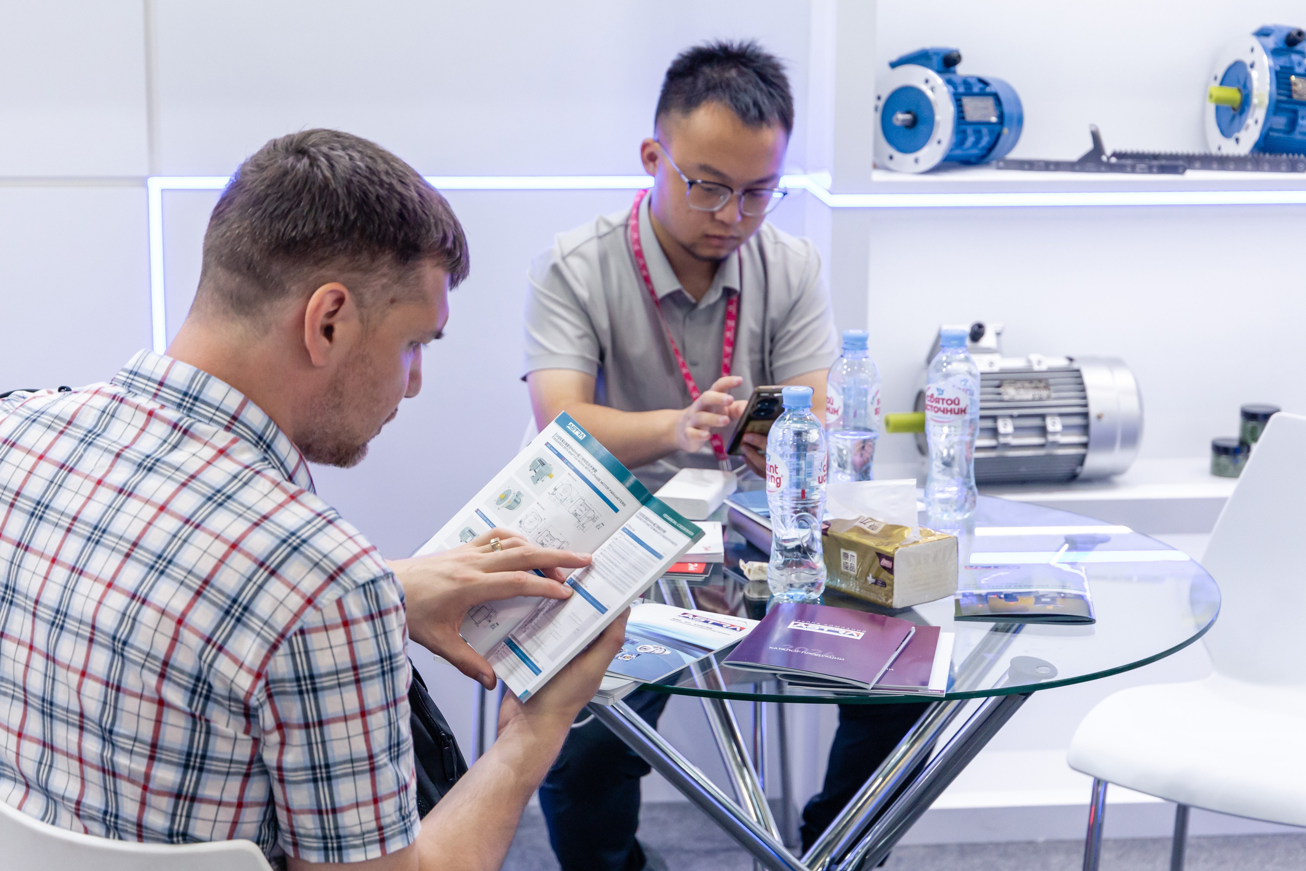 Astra Иннопром