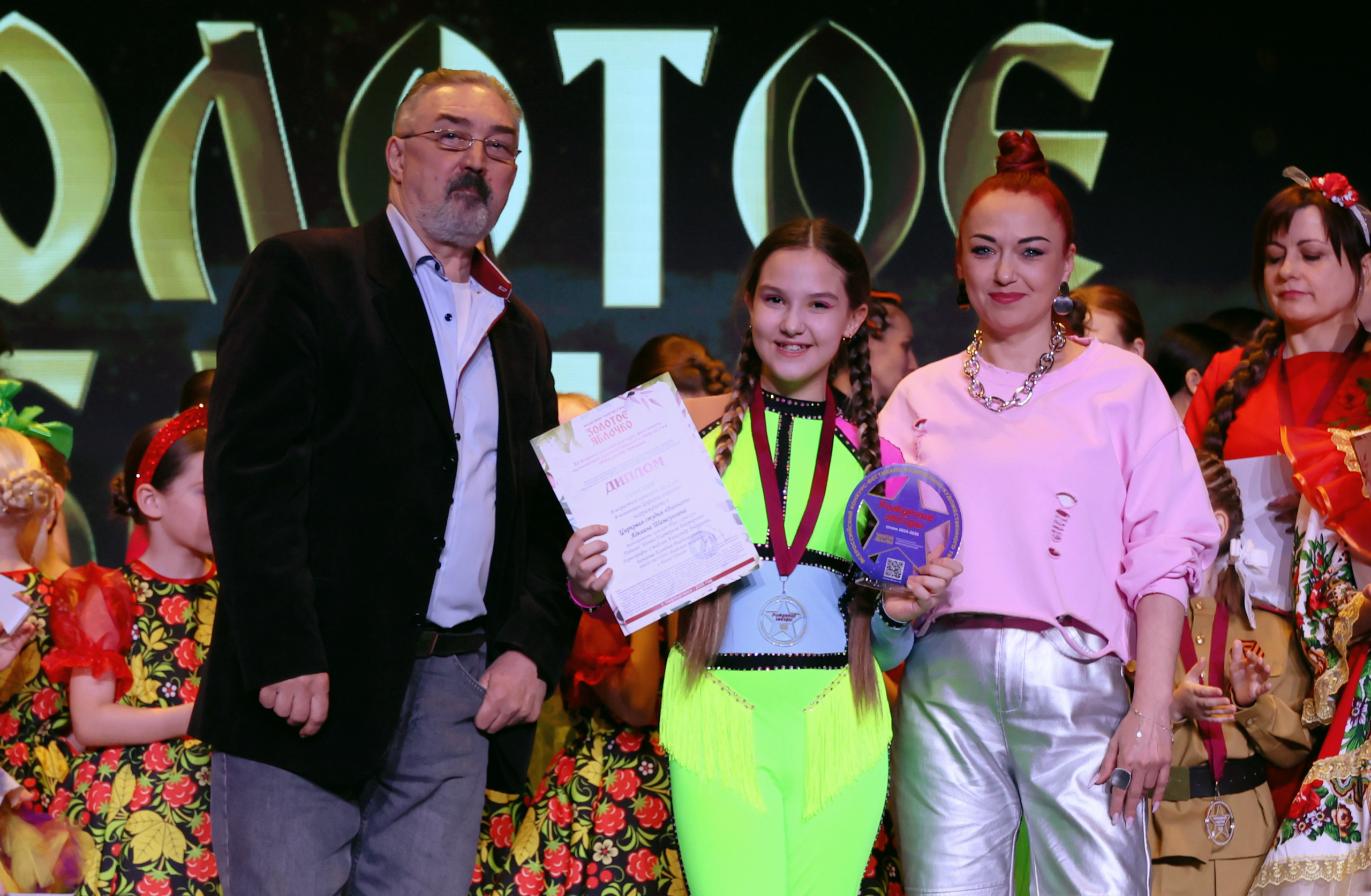 7 марта, часть 2, г. Нефтеюганск. Золотое яблочко