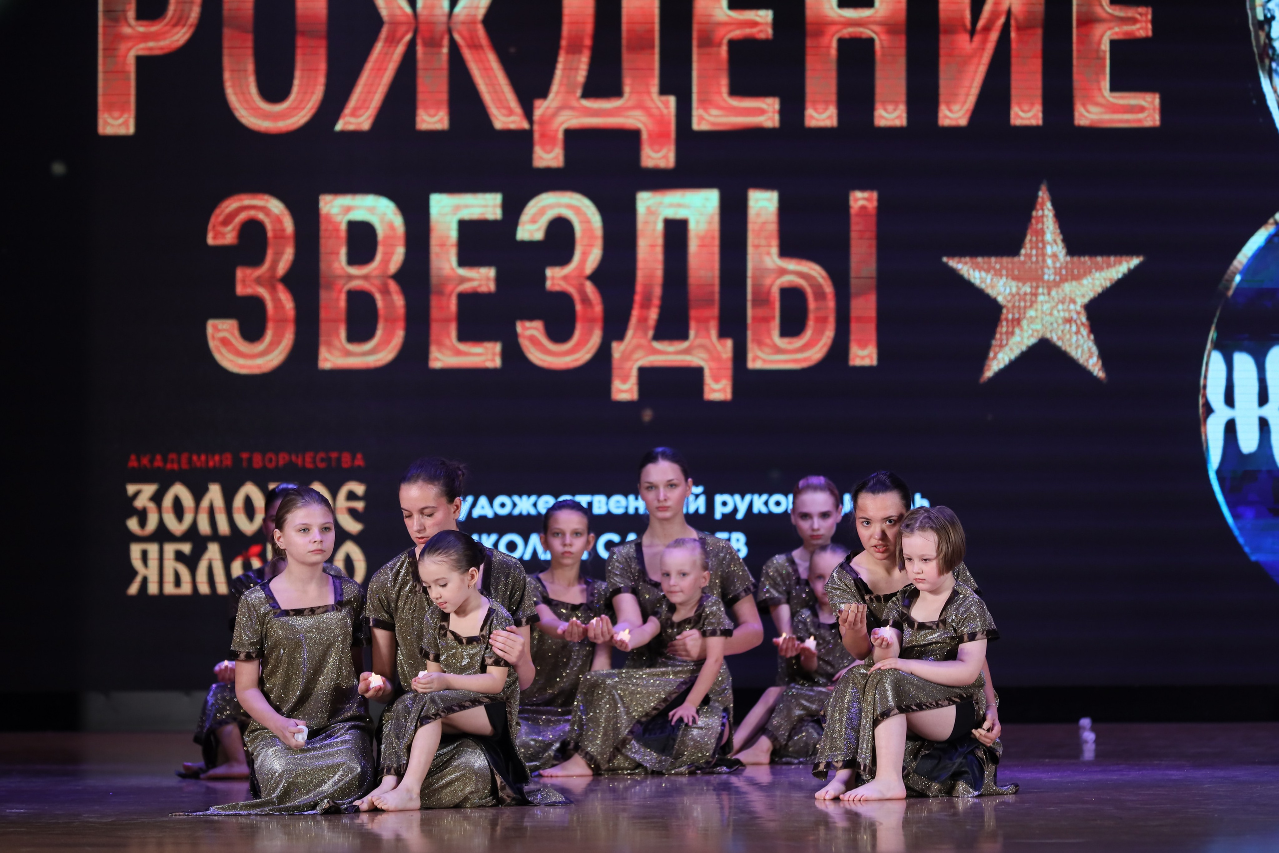 4 ноября, блок 1, видео, номера 1-13, г. Краснодар. Золотое яблочко