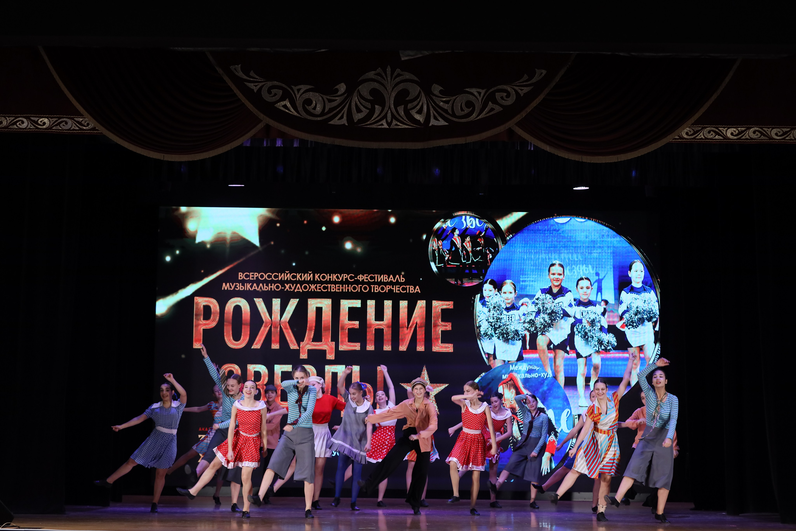 4 ноября, блок 1, видео, номера 49-58, г. Краснодар. Золотое яблочко