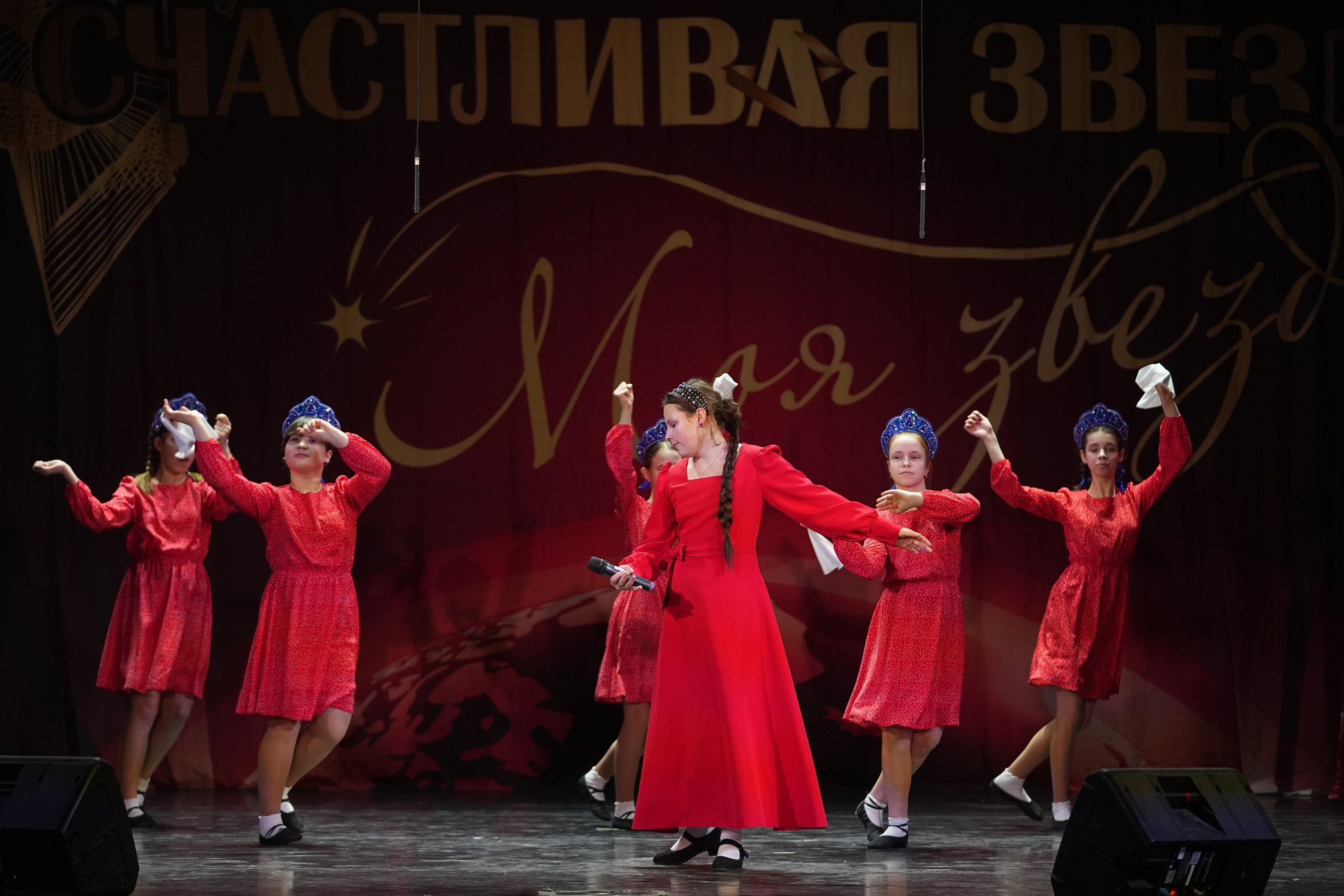 15 февраля, блок 1, г. Санкт-Петербург. Золотое яблочко