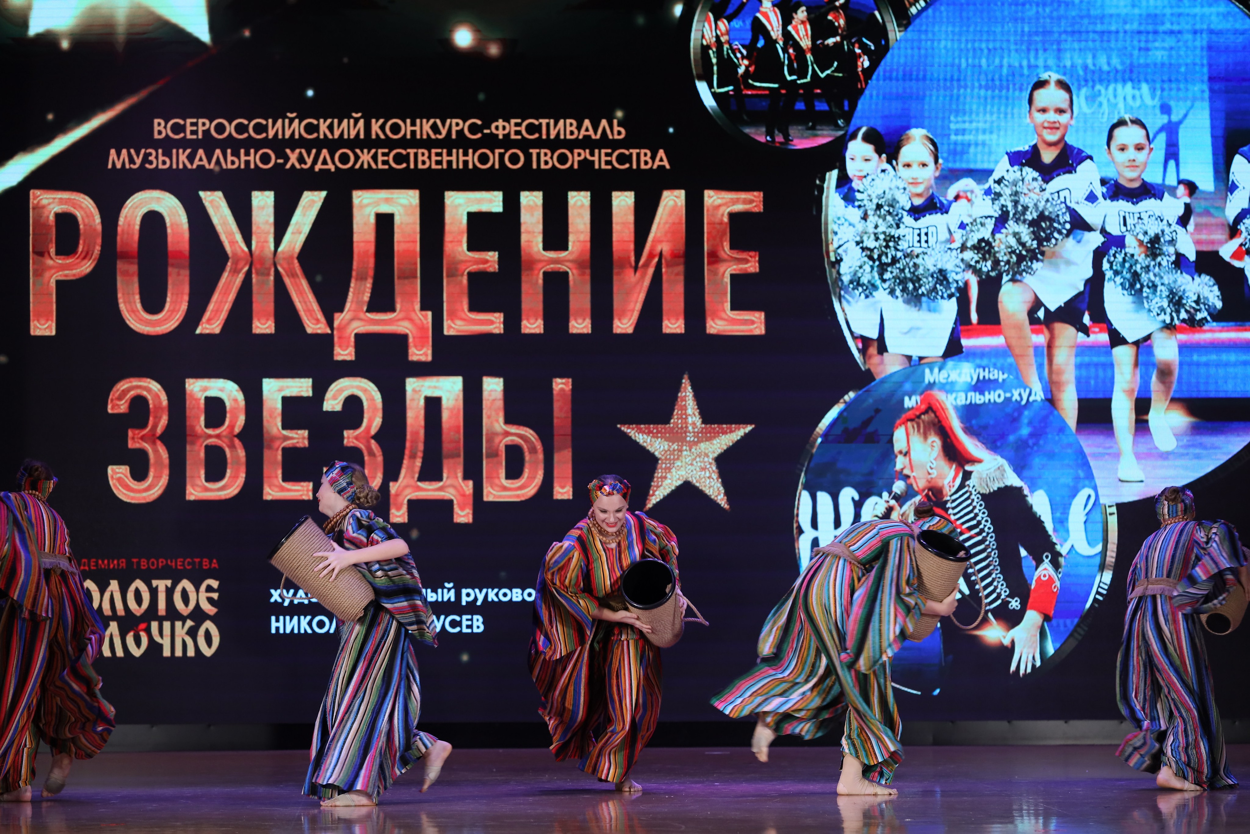 4 ноября, блок 1, видео, номера 49-58, г. Краснодар. Золотое яблочко