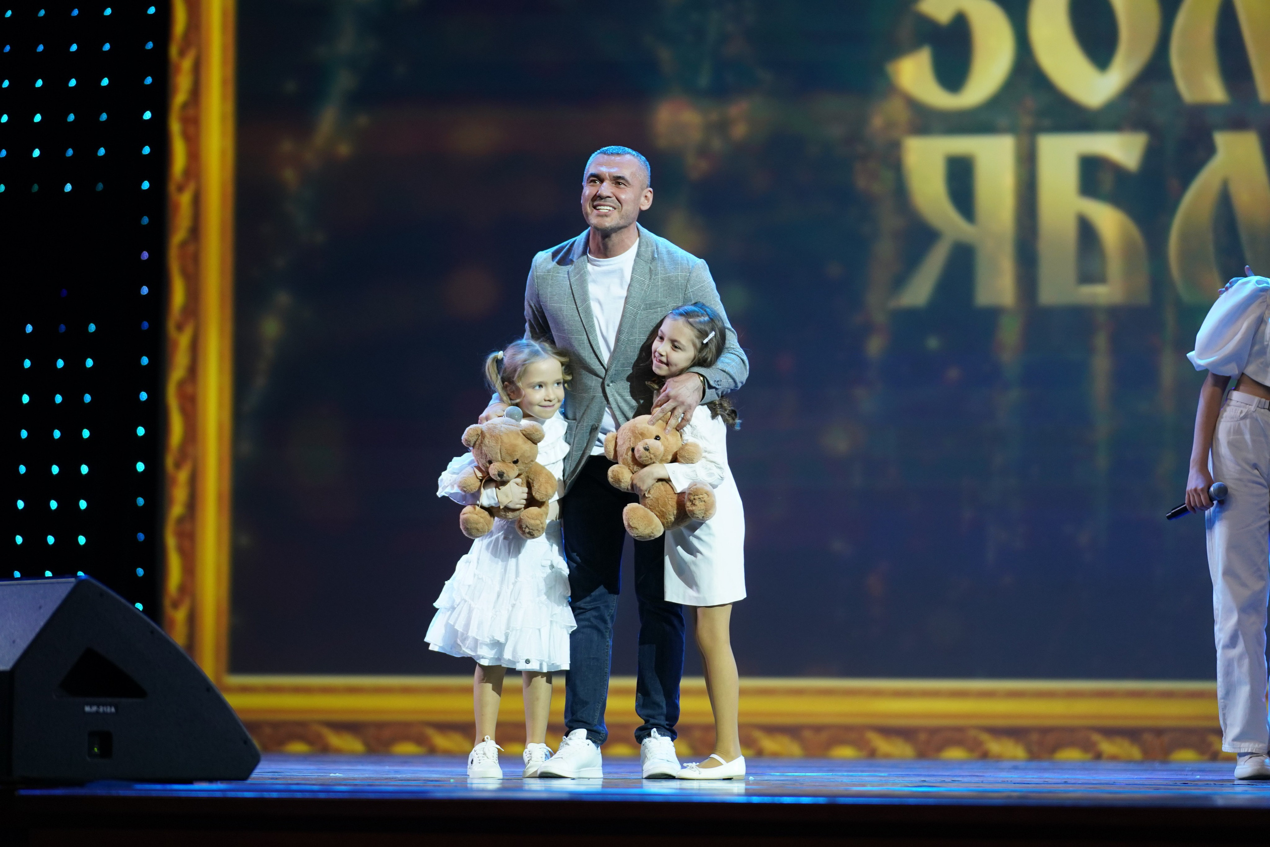 18 мая, отделение 1, г. Москва, Кремль. Золотое яблочко