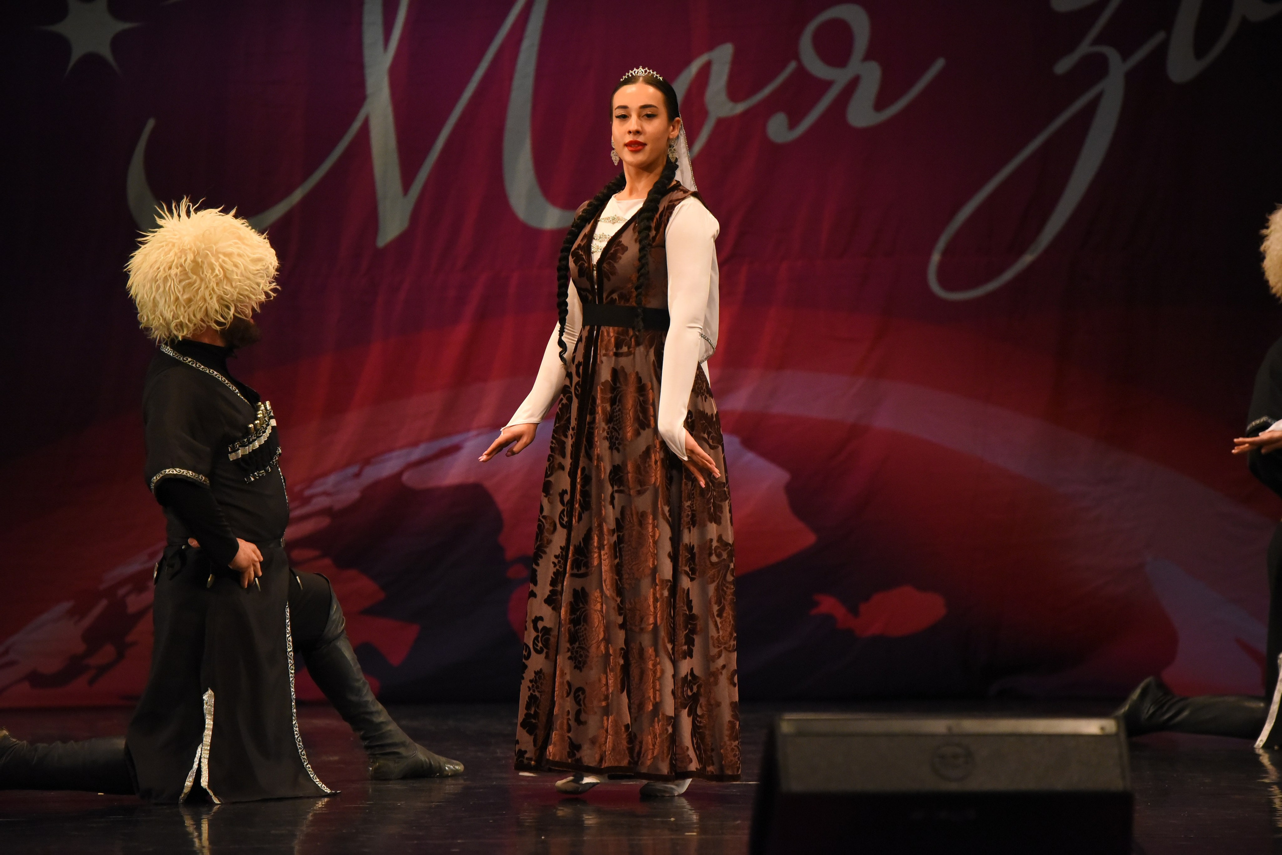 13 декабря, г. Калининград. Золотое яблочко