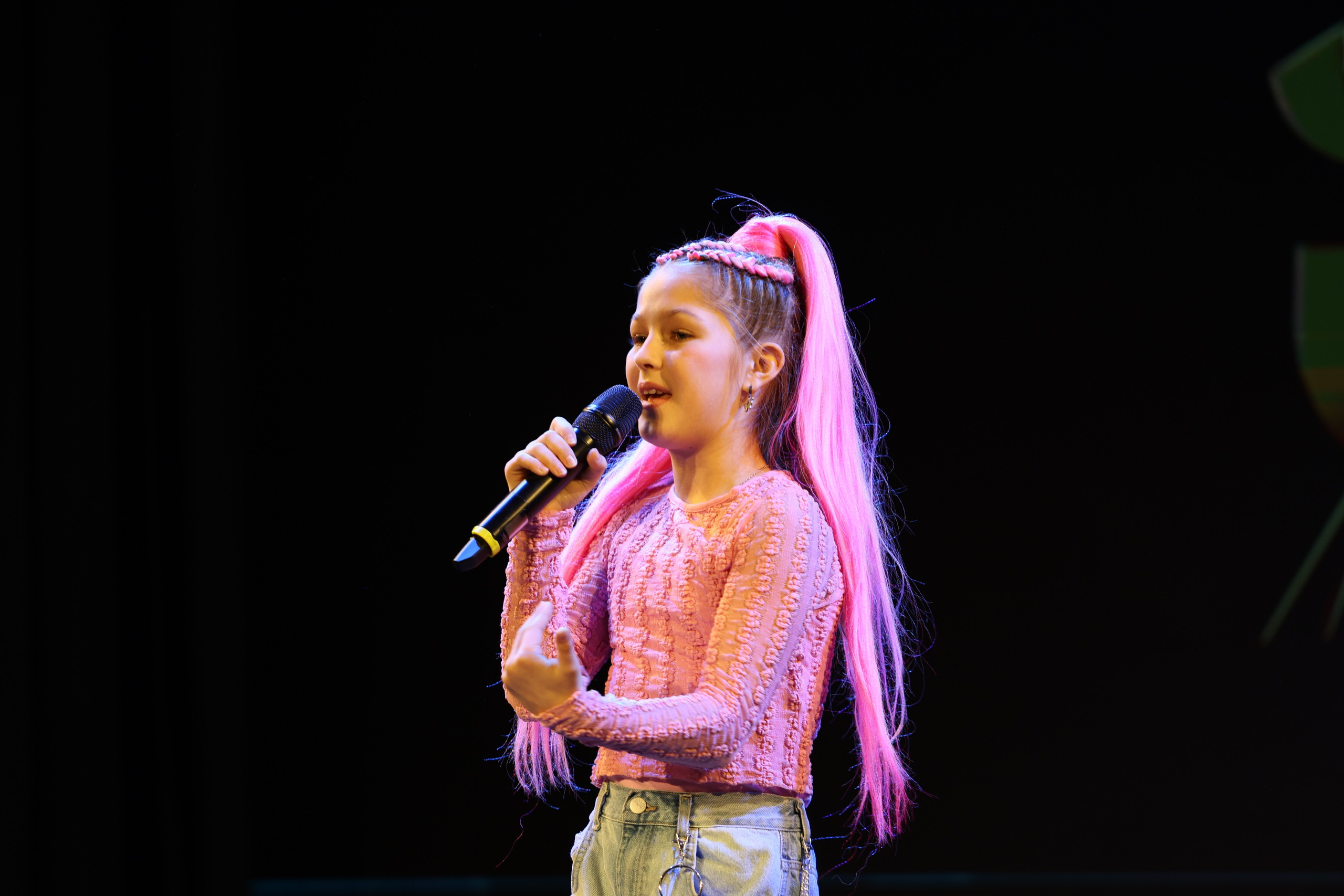 25 января, г. Челябинск. Золотое яблочко