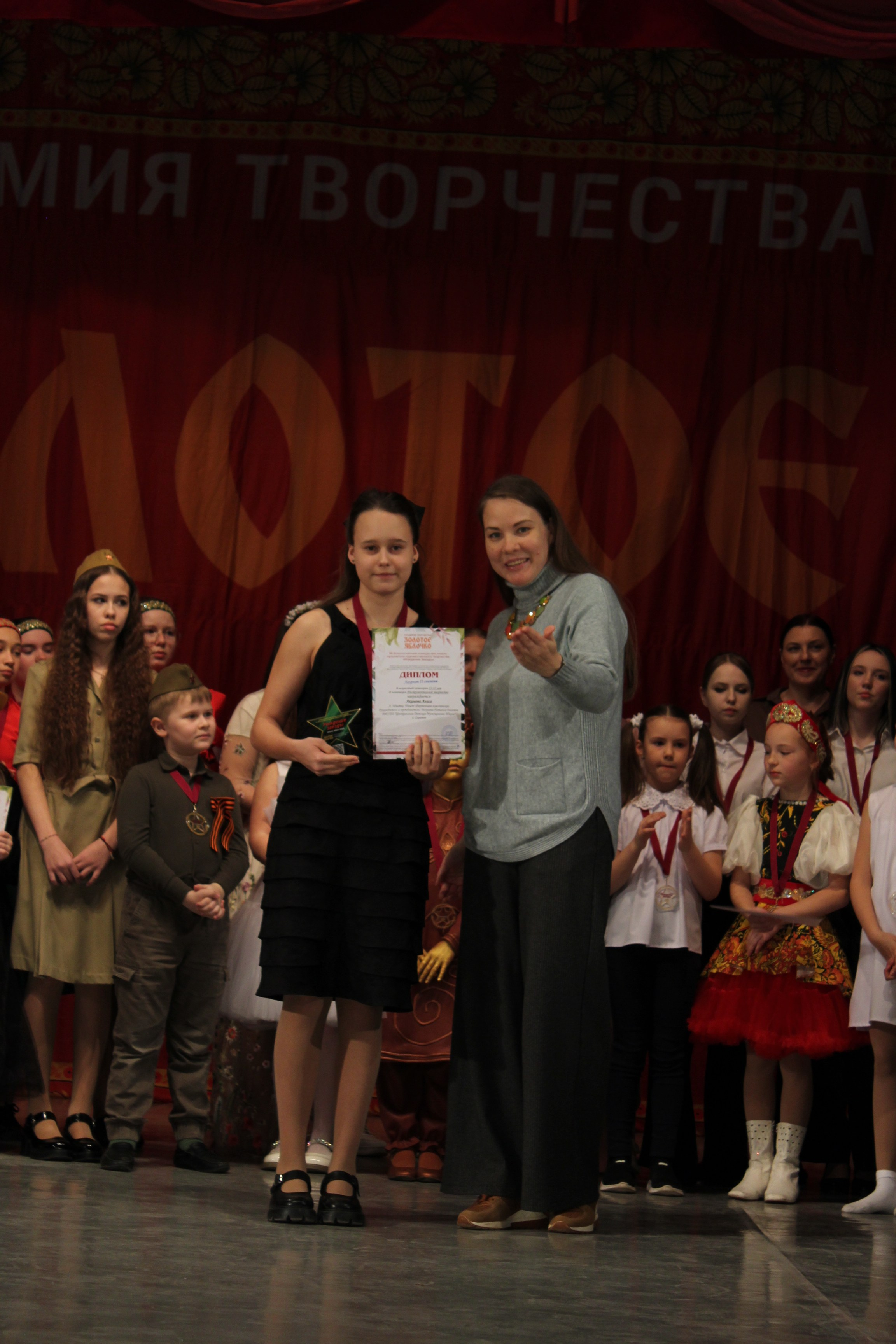 15 марта, г. Саратов. Золотое яблочко