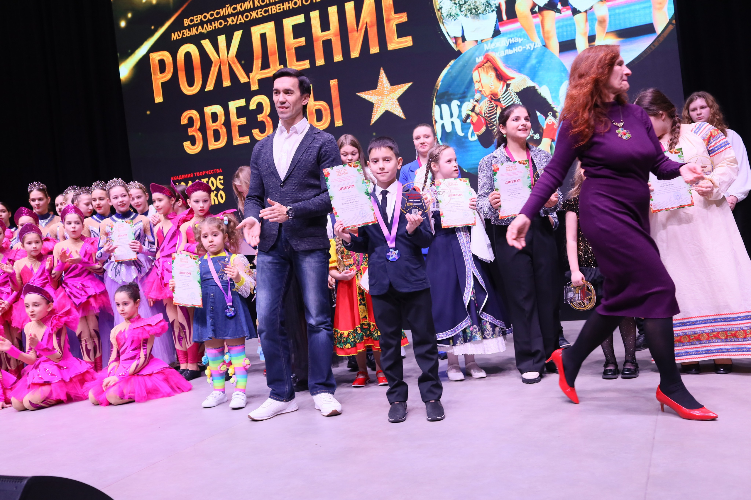 14 декабря, блок 2, награда, г. Ростов-на-Дону. Золотое яблочко