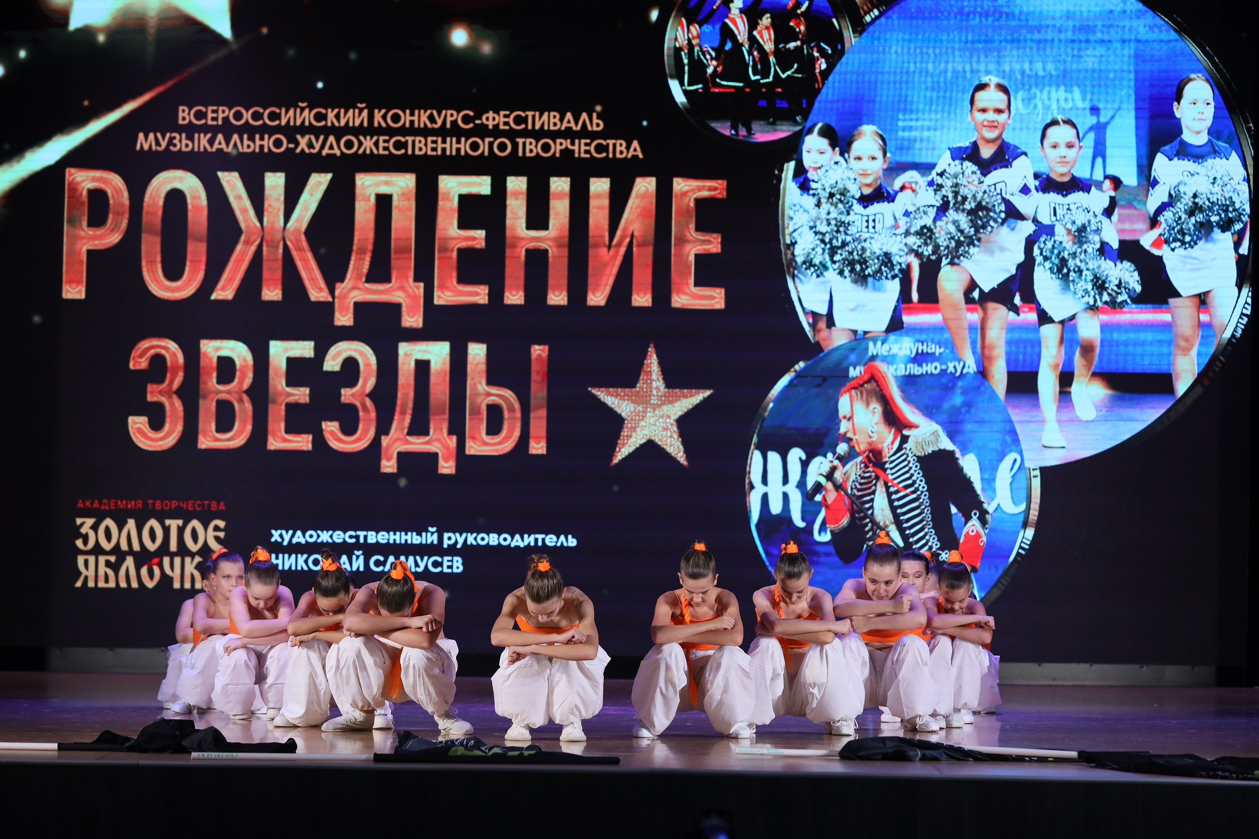 4 ноября, блок 1, видео, номера 49-58, г. Краснодар. Золотое яблочко