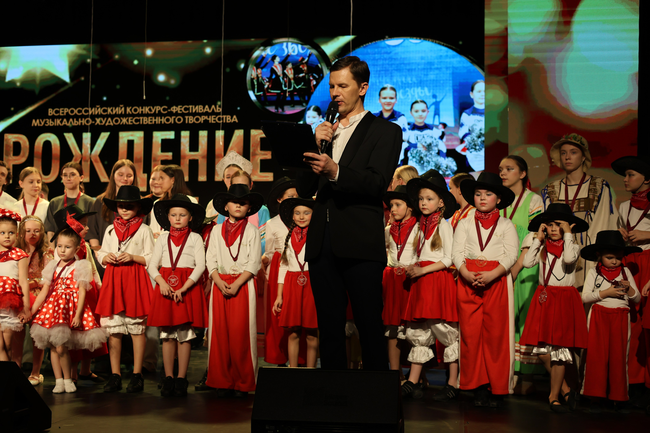 25 января, г. Челябинск. Золотое яблочко