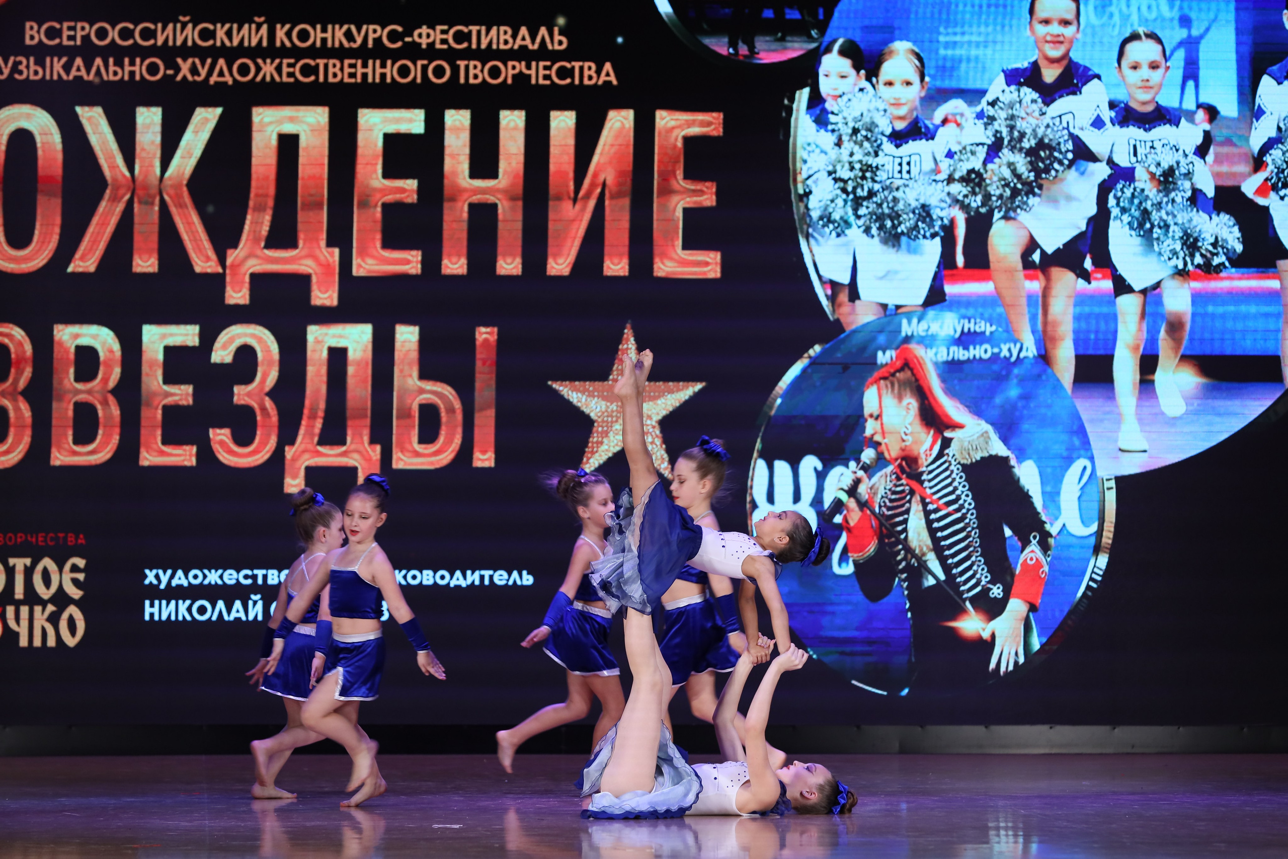 4 ноября, блок 1, видео, номера 14-29, г. Краснодар. Золотое яблочко