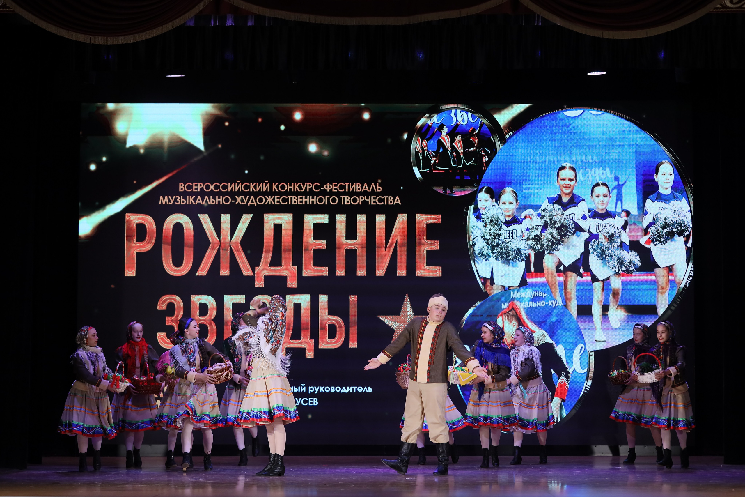 4 ноября, блок 1, видео, номера 1-13, г. Краснодар. Золотое яблочко