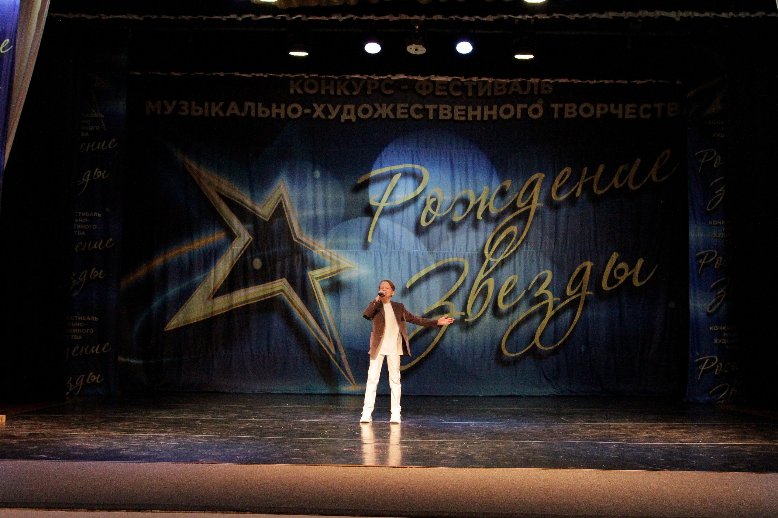 5 апреля, блок 2, г. Тула. Золотое яблочко