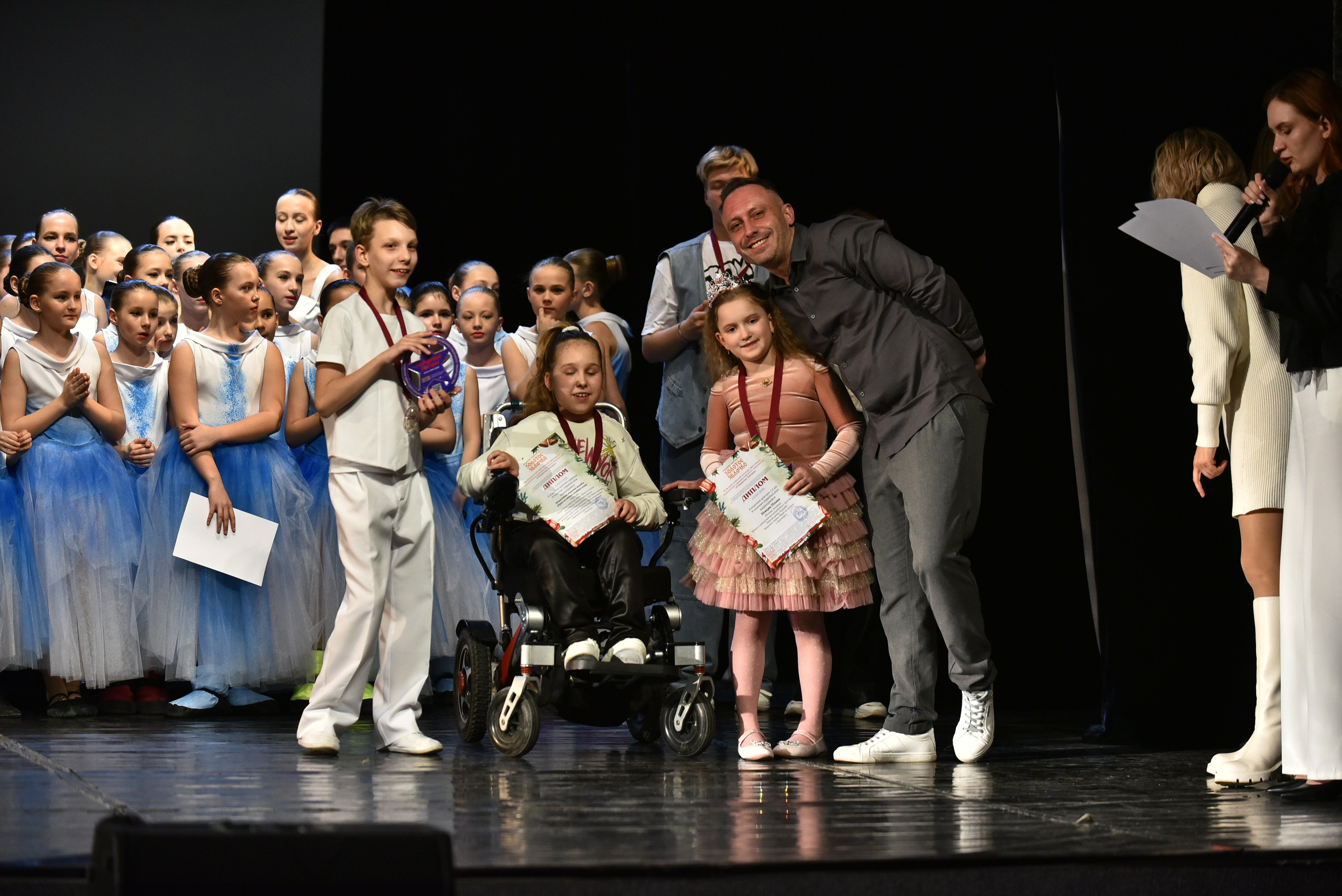 22 февраля, награждение, г. Красноярск. Золотое яблочко