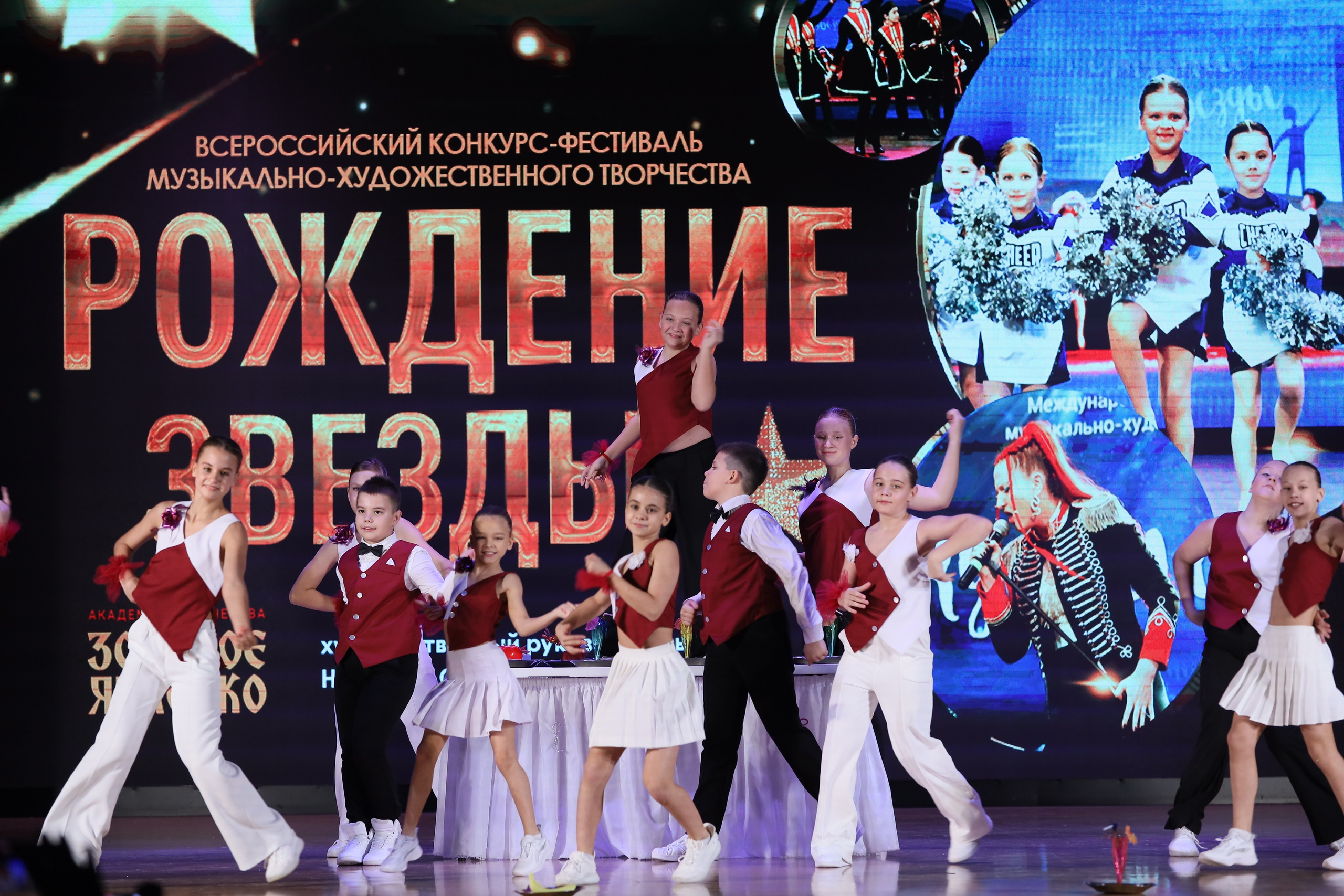 4 ноября, блок 1, видео, номера 1-13, г. Краснодар. Золотое яблочко