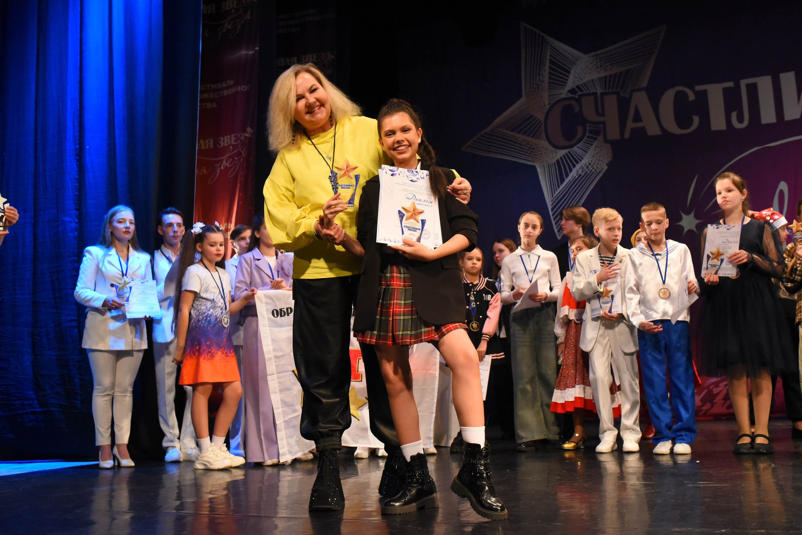 13 декабря, г. Калининград. Золотое яблочко