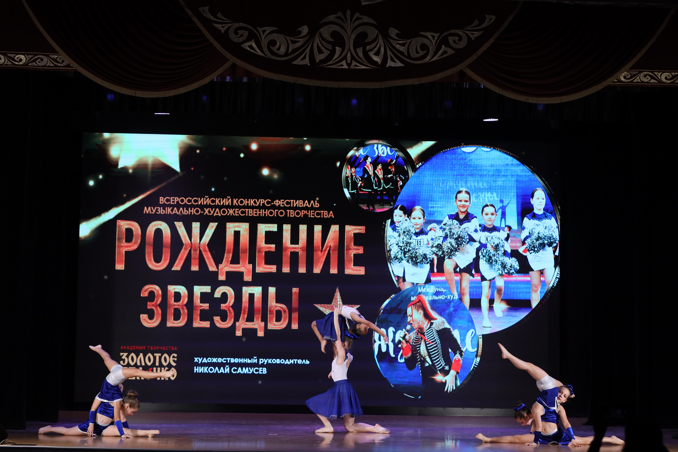 4 ноября, блок 1, видео, номера 14-29, г. Краснодар. Золотое яблочко