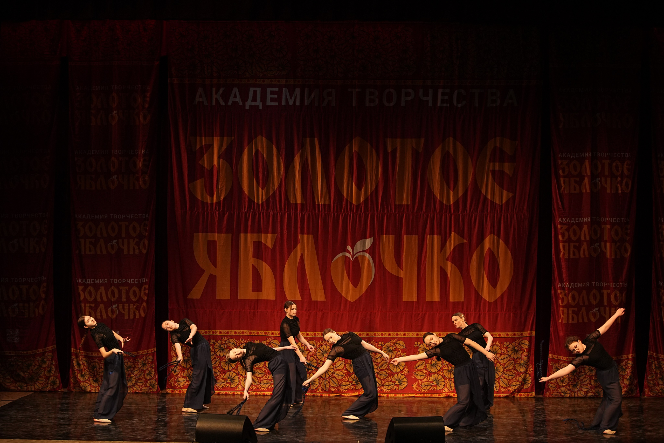 16 февраля, блок 1, г. Москва. Золотое яблочко