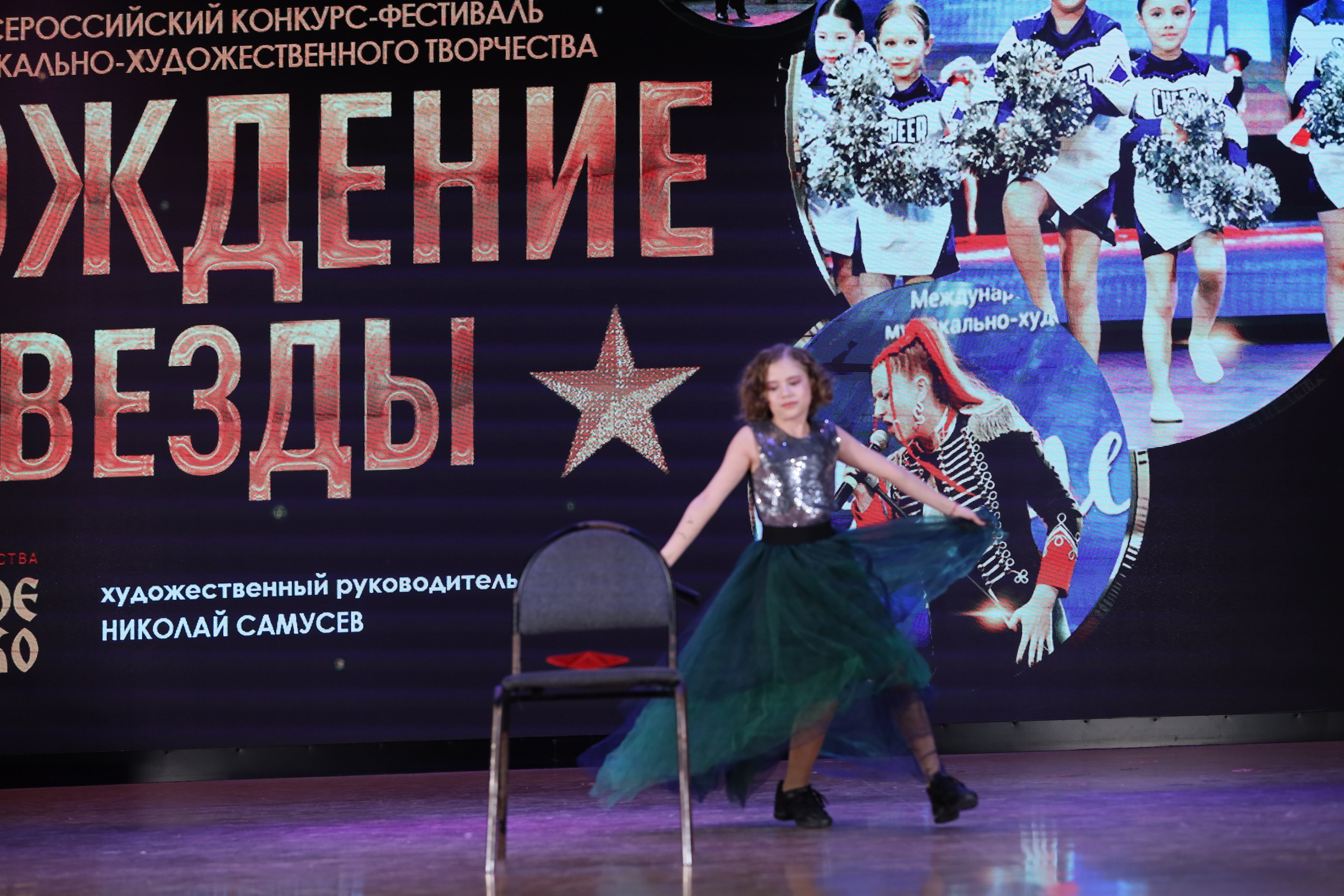 4 ноября, блок 2, видео, номера 1-36, г. Краснодар. Золотое яблочко