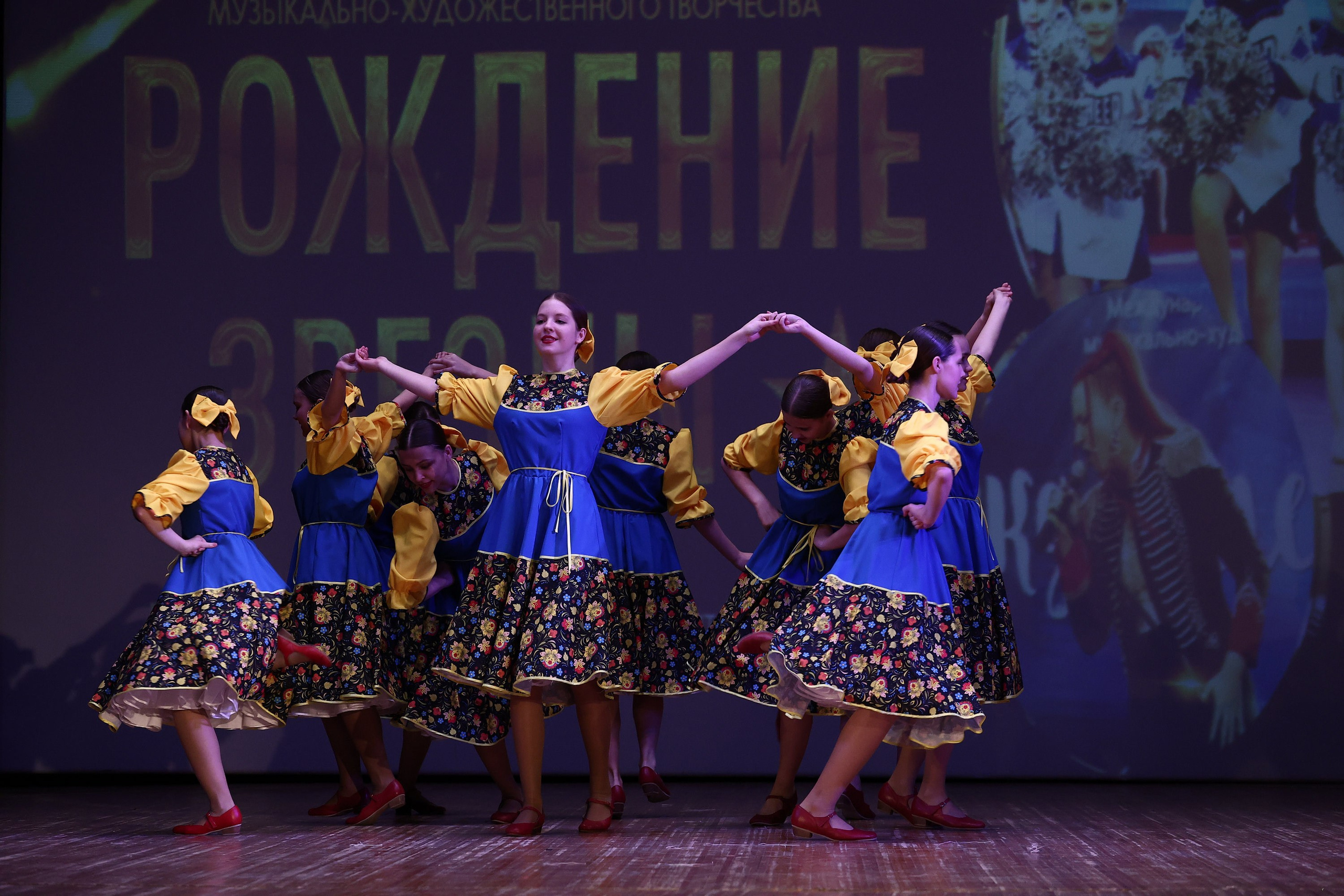 30 марта, г. Самара. Золотое яблочко